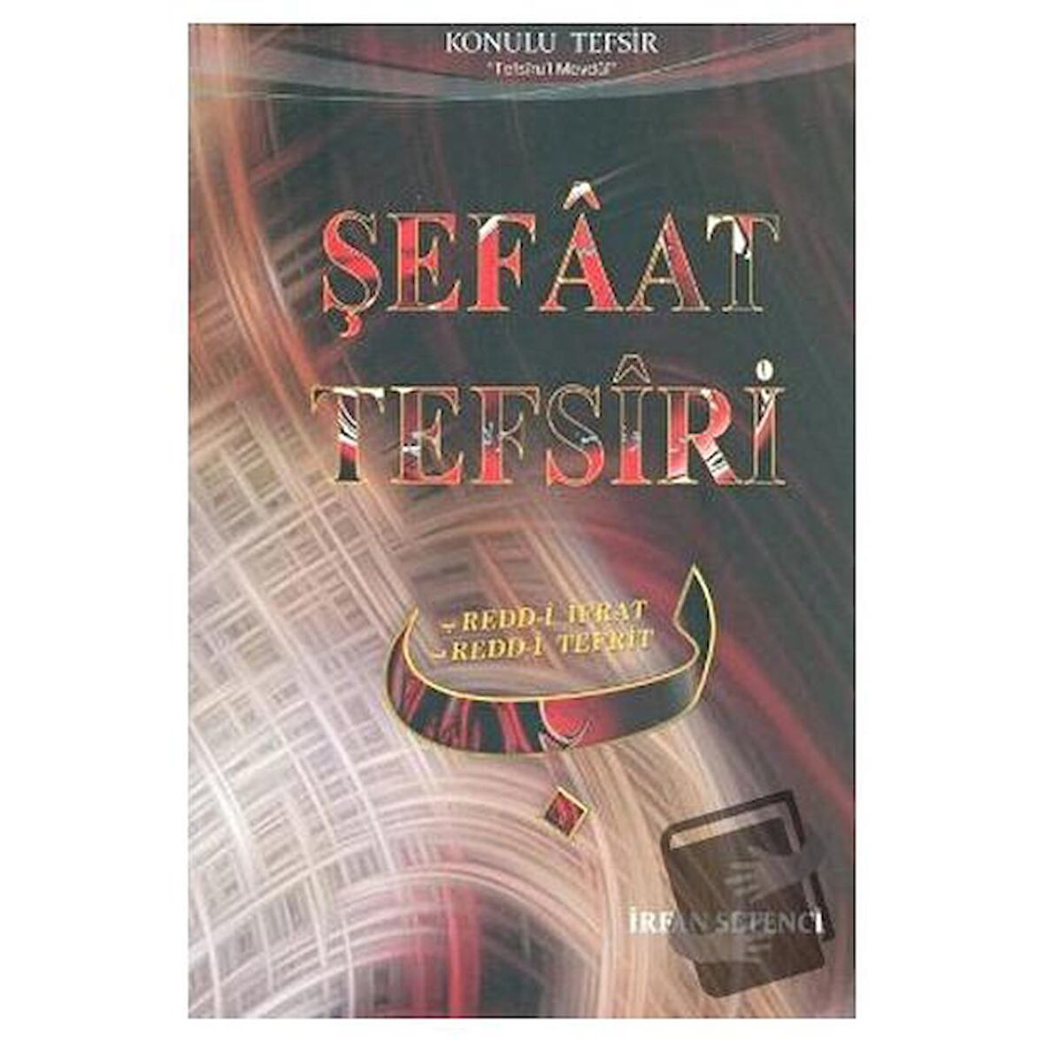 Şefaat Tefsiri