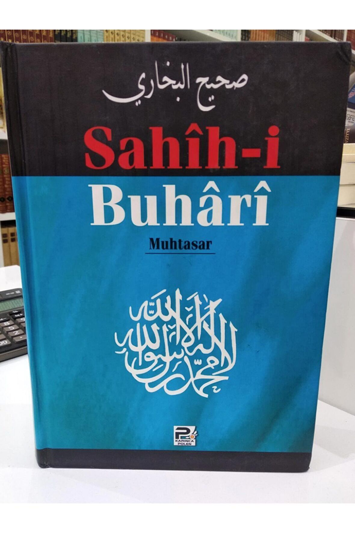 Sahih-i Buhari