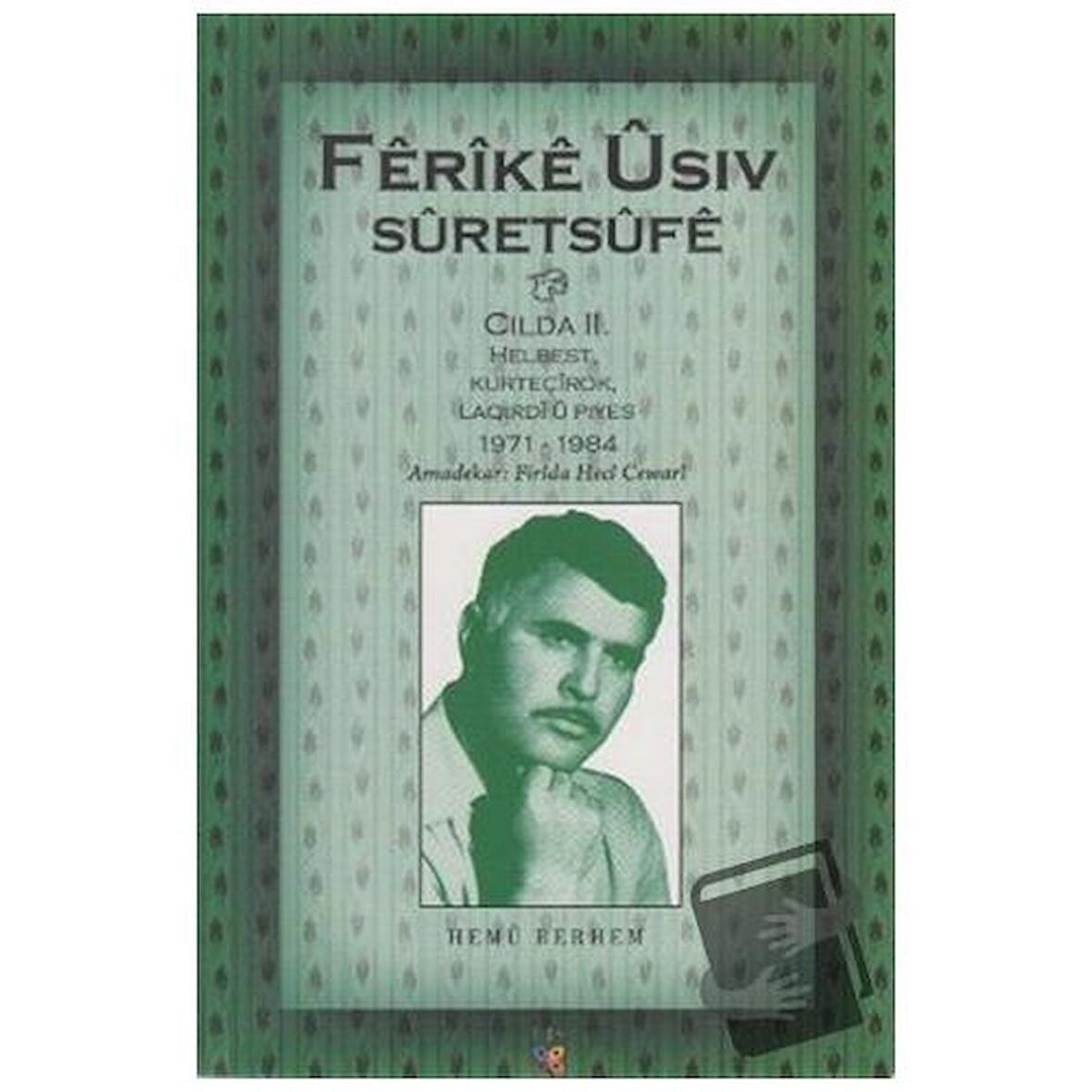 Ferike Usiv Suretsufe