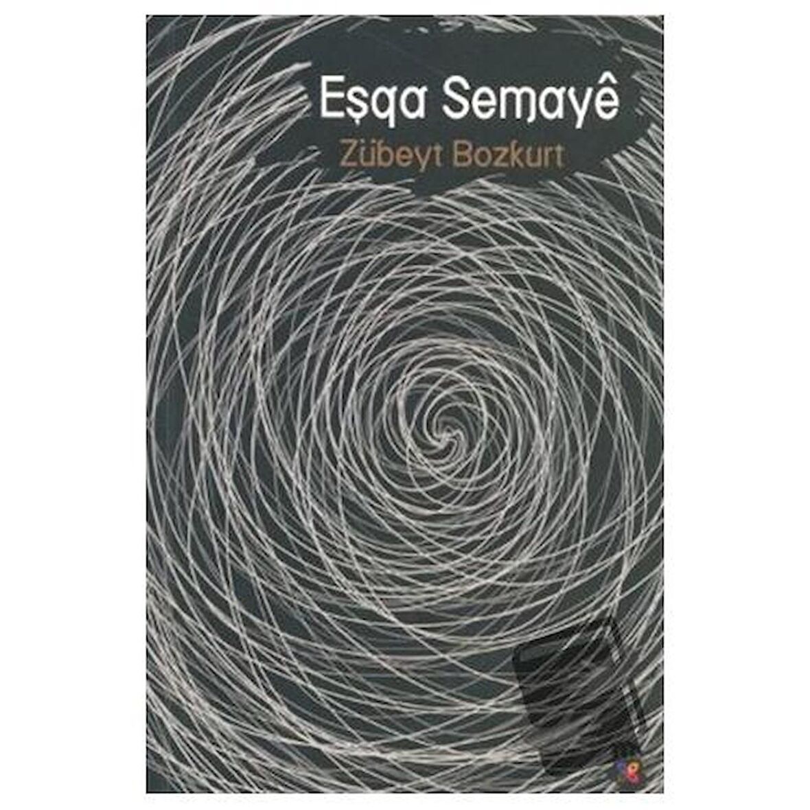 Eşqa Semaye