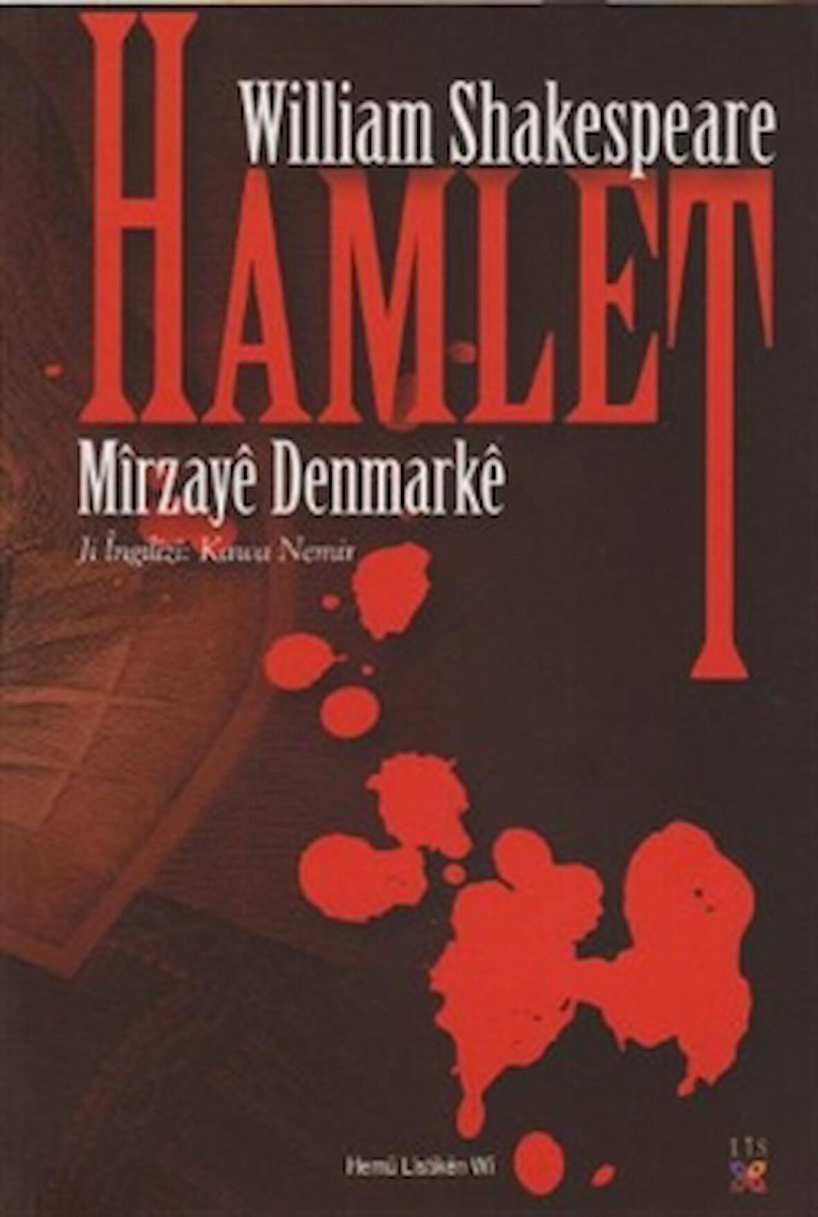 Hamlet - Mirzaye Denmarke
