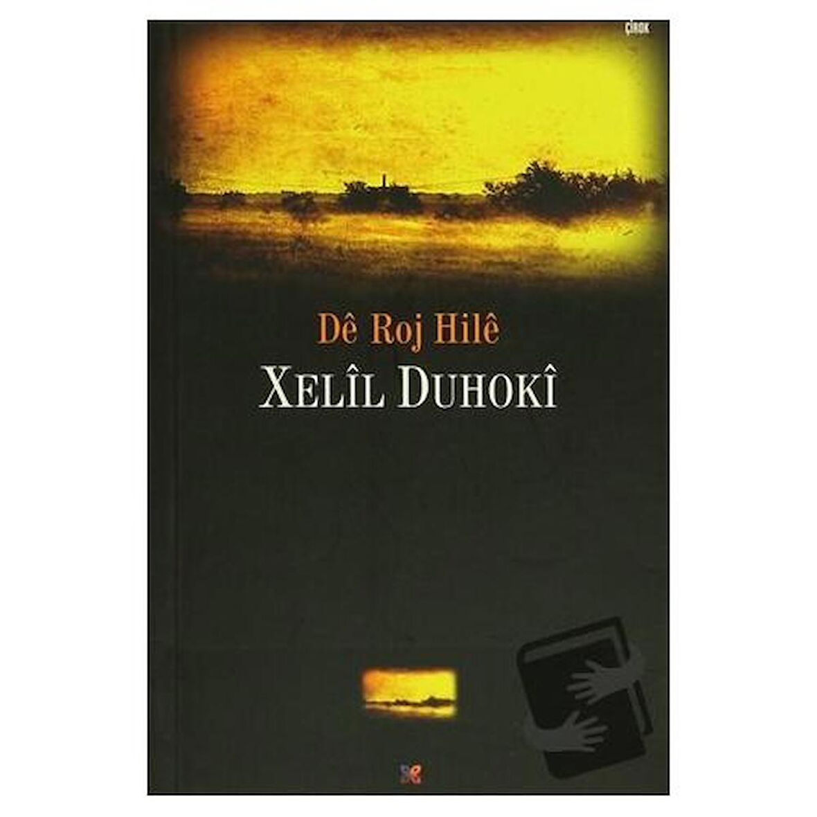 De Roj Hile
