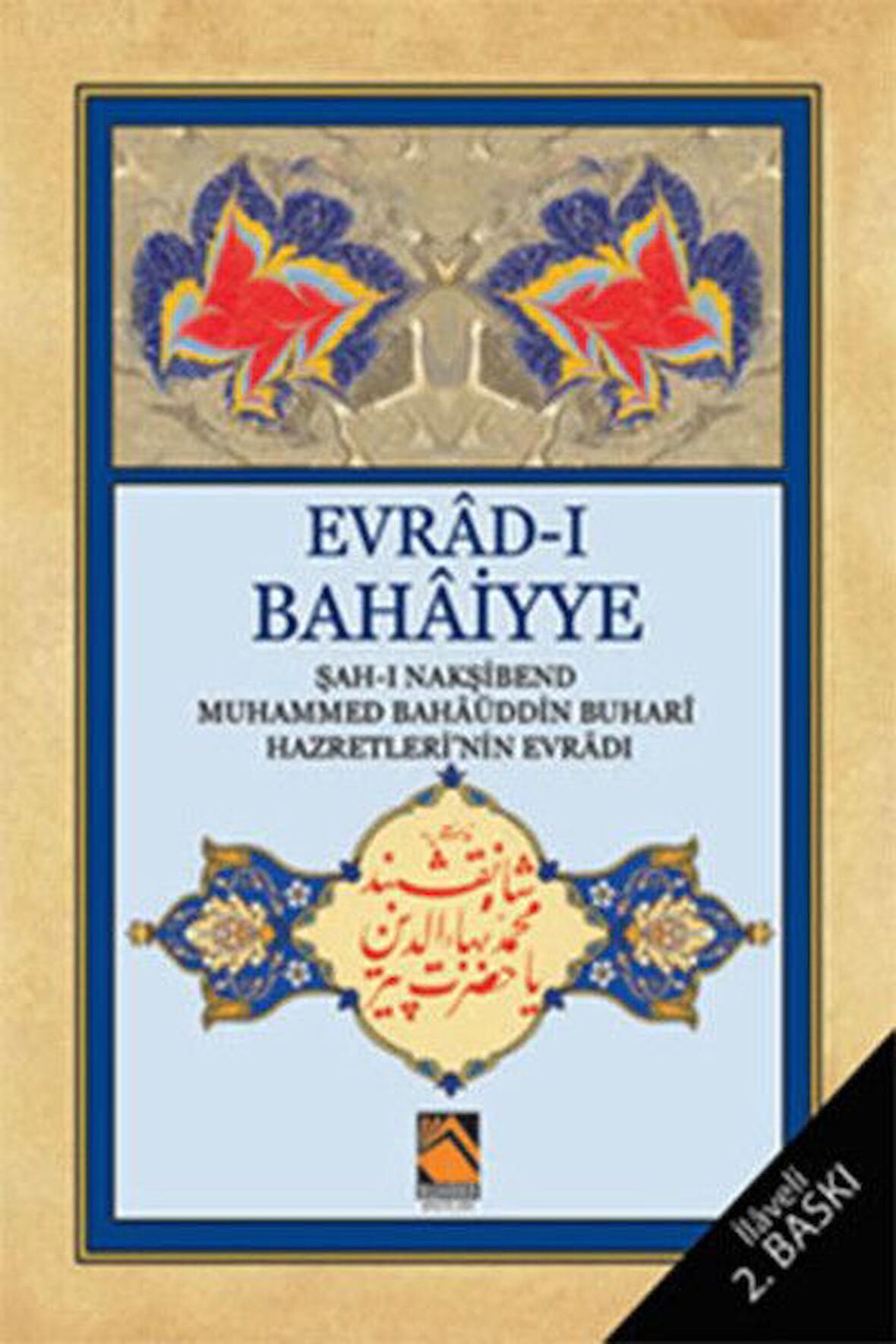 Evrad-ı Bahaiyye