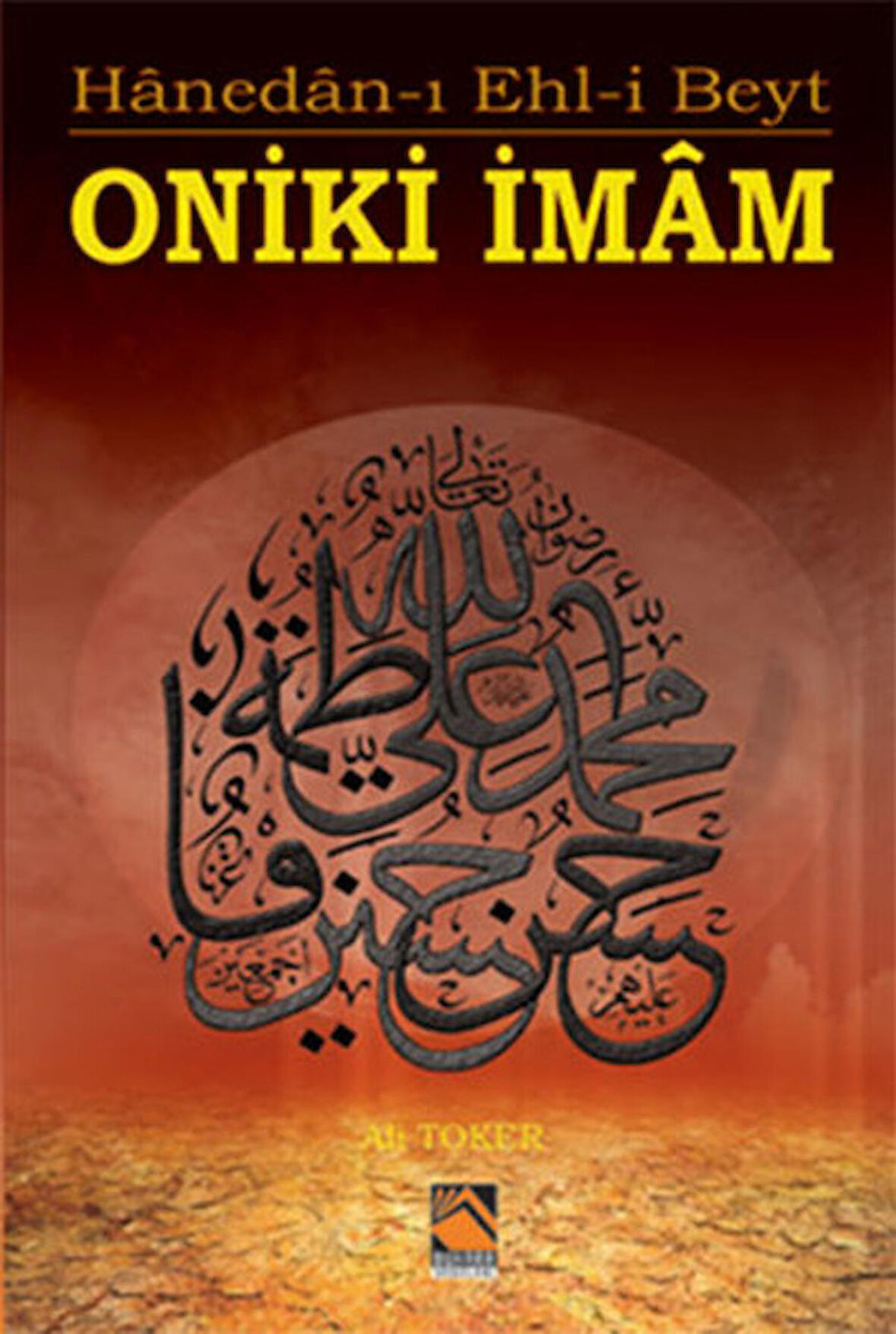 Oniki İmam