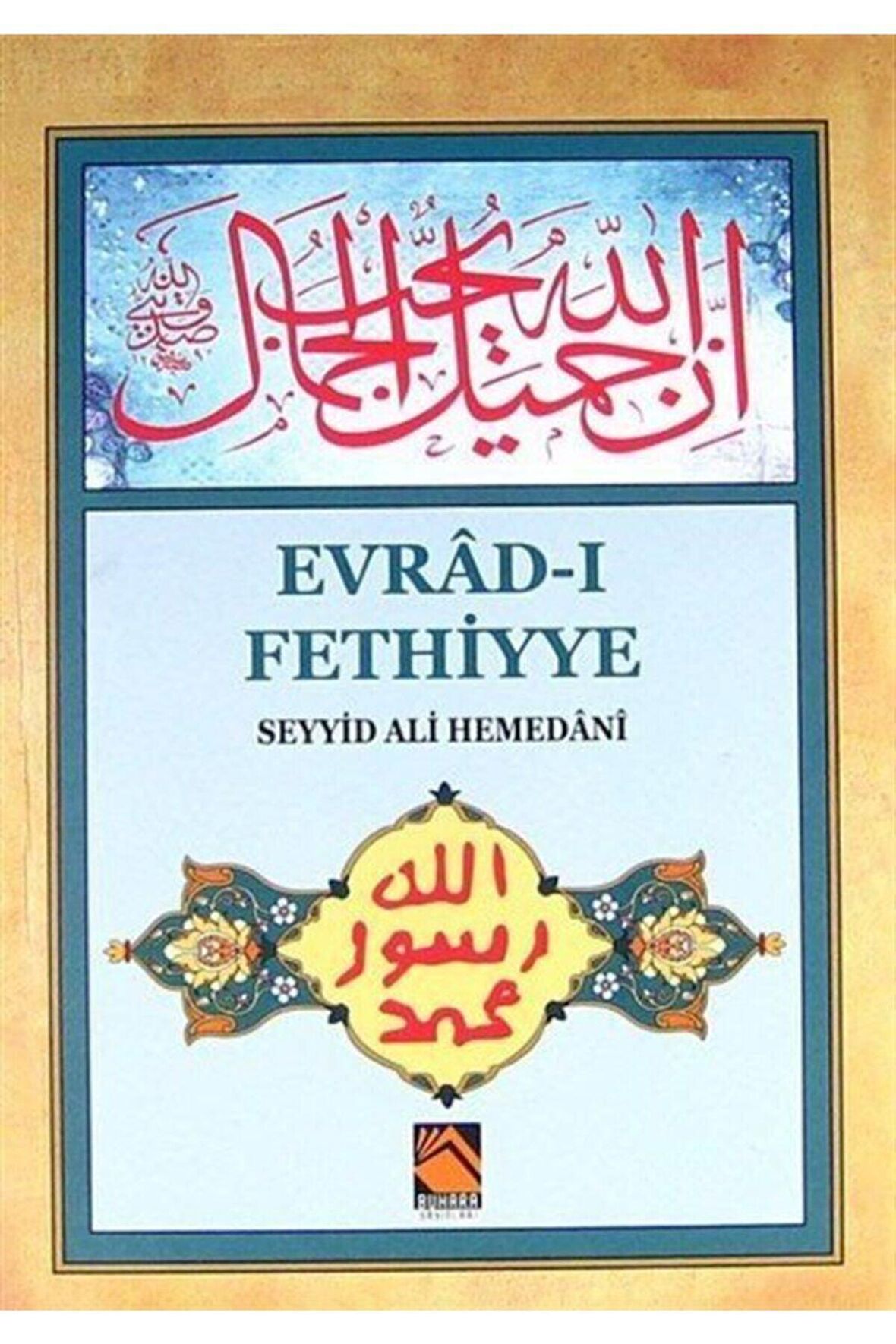 Evrad-ı Fethiyye