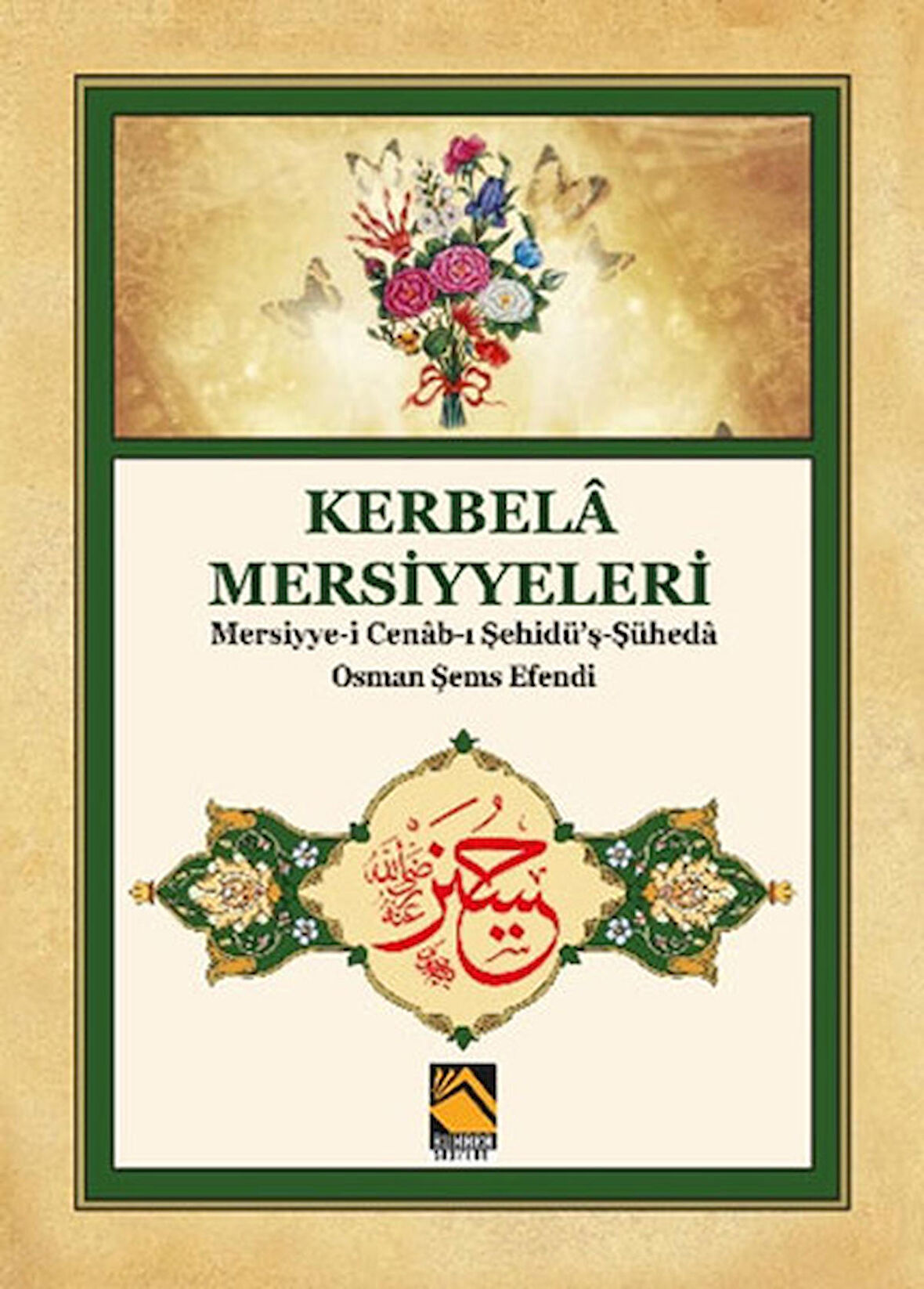 Kerbela Mersiyyeleri