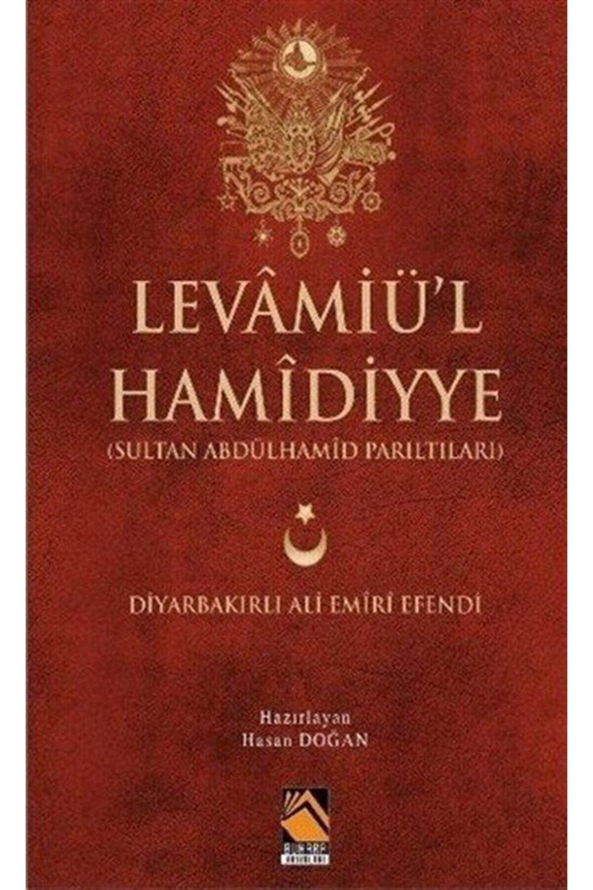 Levamiü'l Hamidiyye