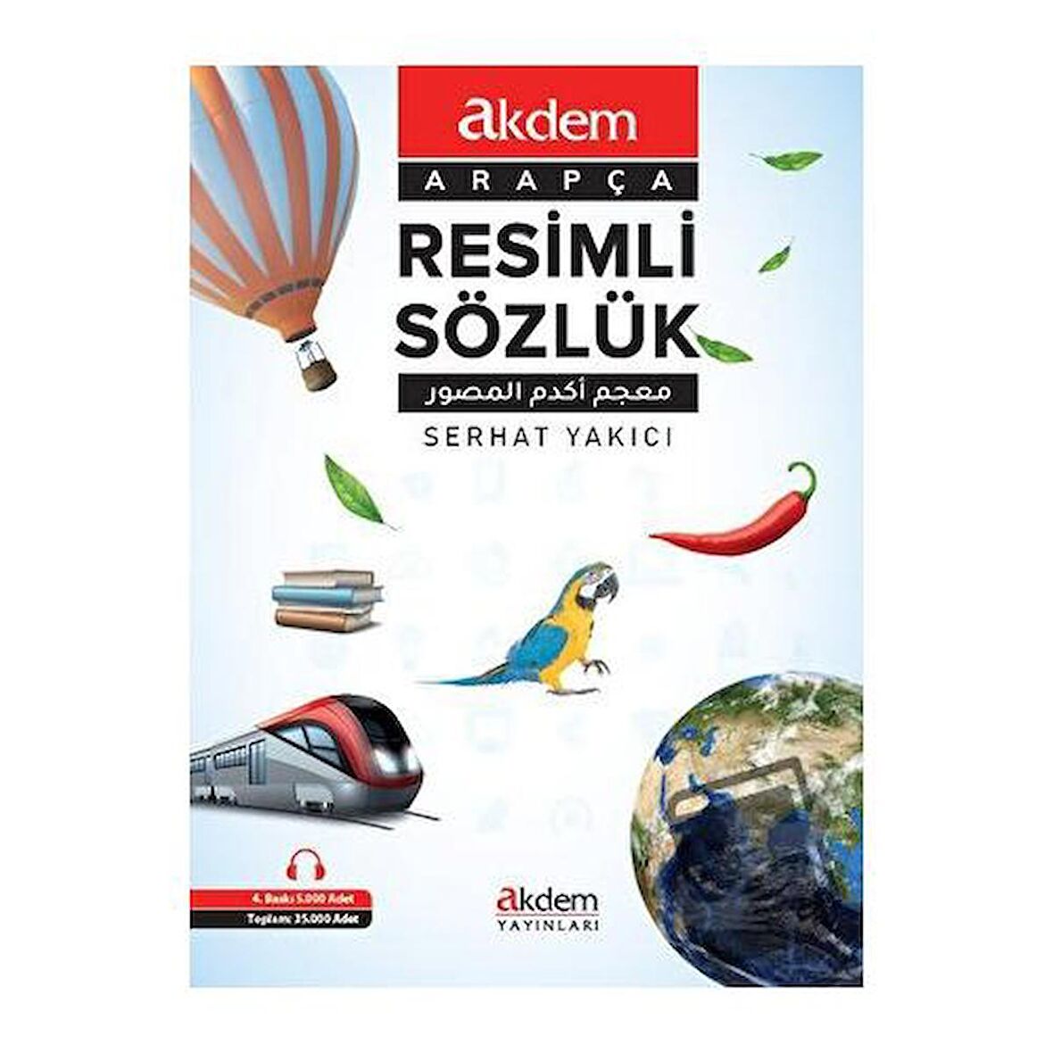 Resimli Sözlük (Arapça-Türkçe)