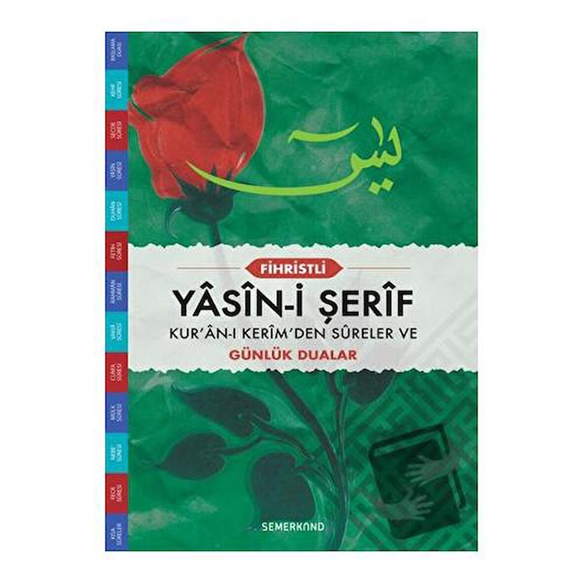 Fihristli Yasin-i Şerif
