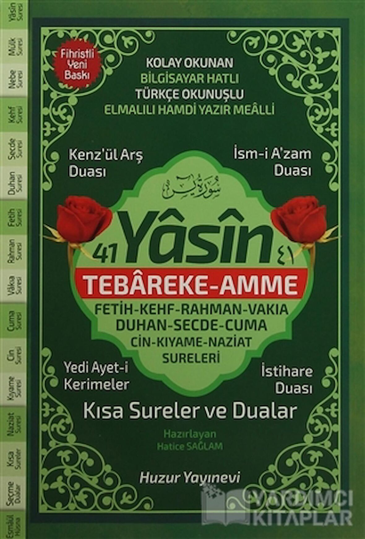 41 Yasin Tebareke Amme - Kısa Sureler ve Dualar (Kod: 059)