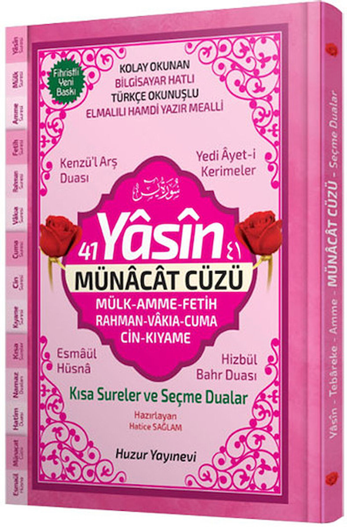 41 Yasin ve Münacat Cüzü Orta Boy - Ciltli (Kod65)  Fihristli Bilgisayar Hattı, Kolay Okunan, R