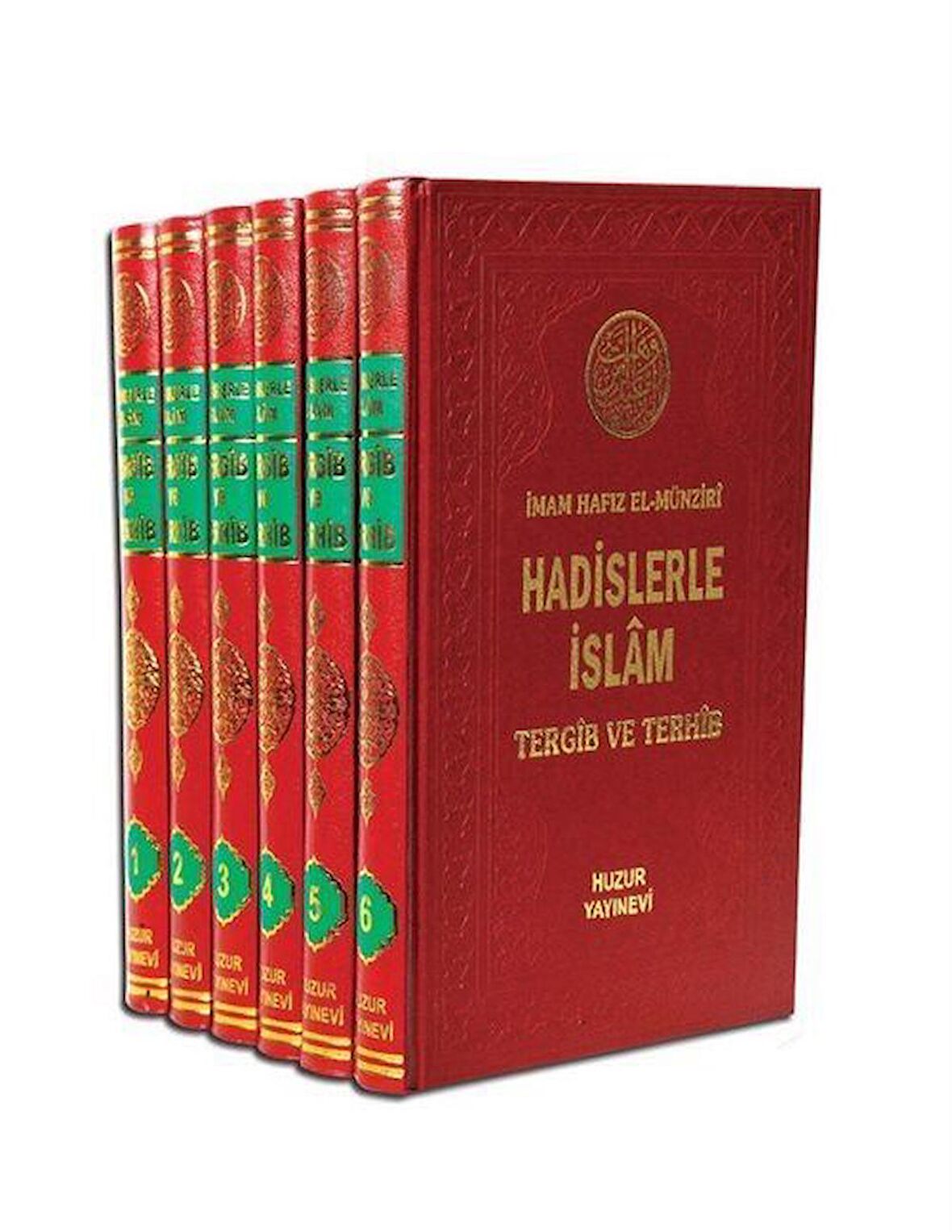 Hadislerle İslam (Tergib ve Terhib) Takım / Hafız el-Münziri