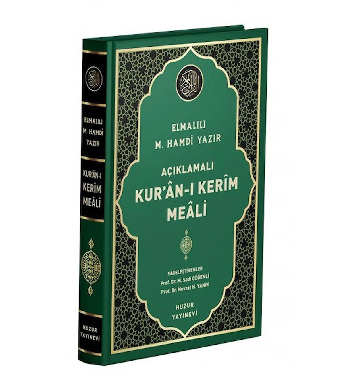 Açıklamalı Kur'an-ı Kerim Meali (Orta Boy, Metinsiz - Kod:074)