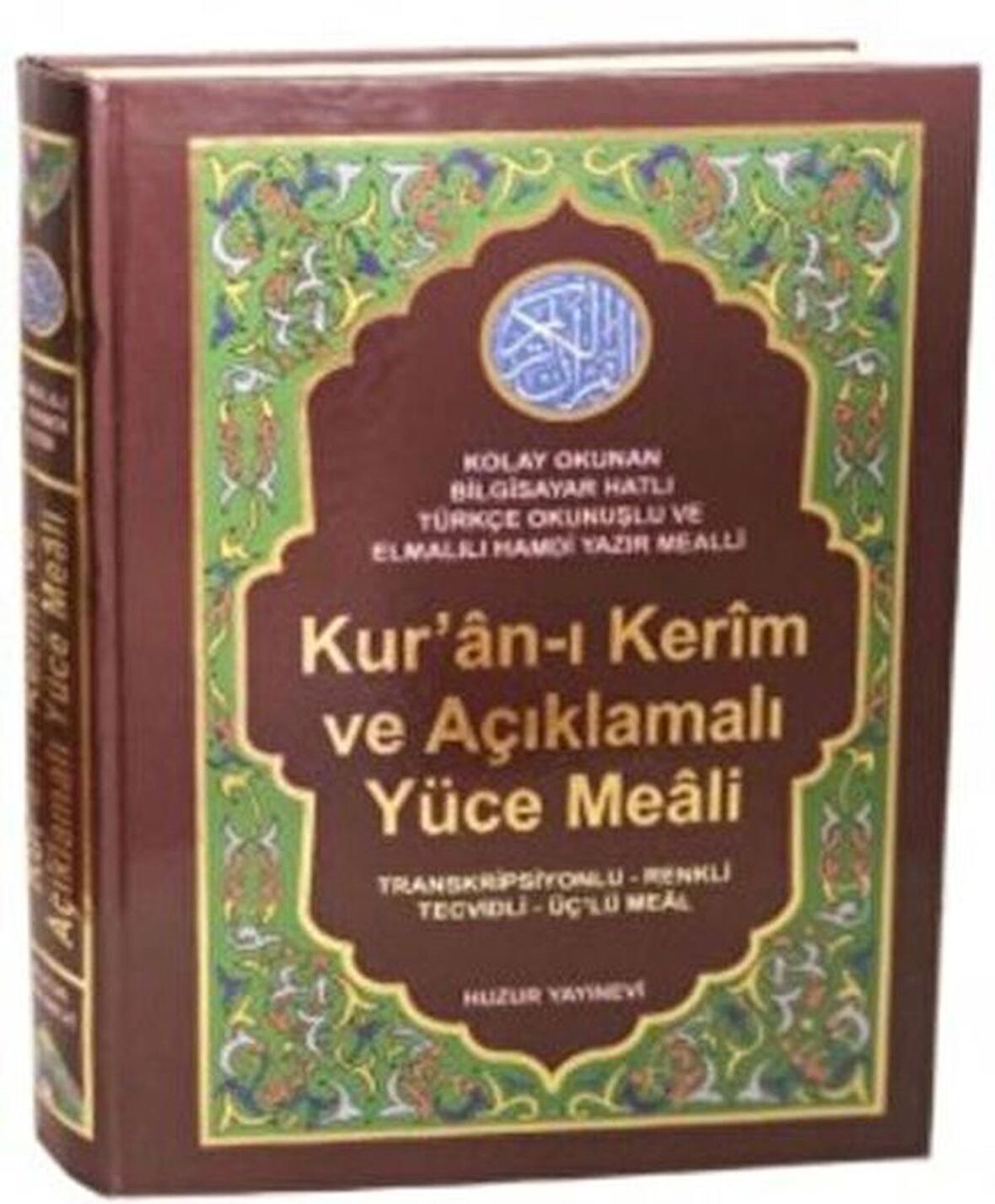 Kur'an-ı Kerim ve Açıklamalı Yüce Meali (Rahle Boy - Kod: 077)