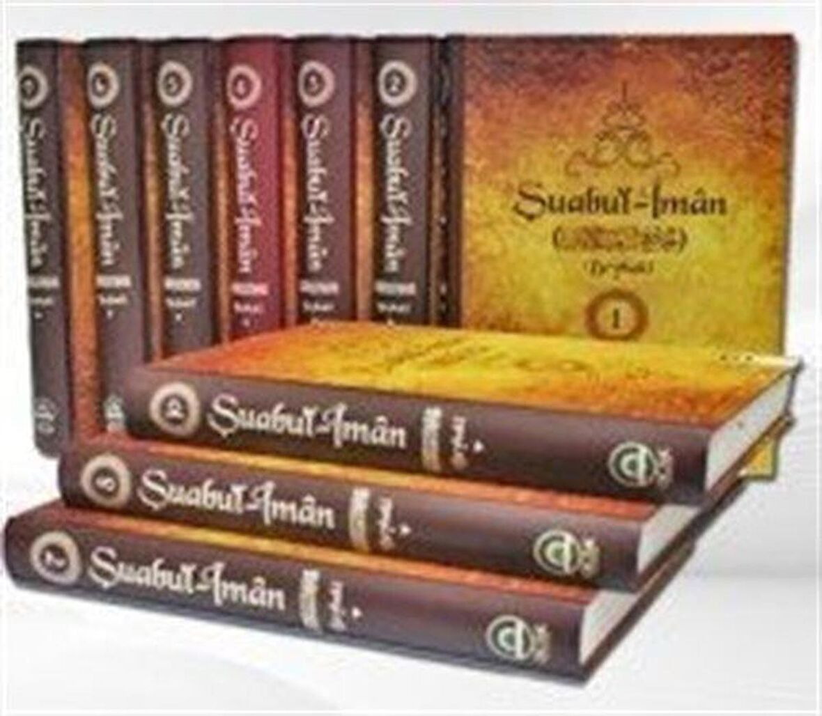 Şuabu'l-İman (10 Cilt) / İmam Beyhaki