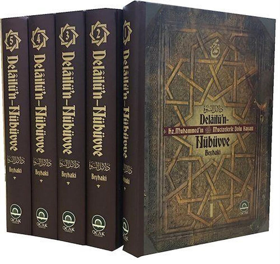 Delailü'n-Nübüvve Hz. Muhammed'in (s.a.v.) Mucizelerle Dolu Hayatı (5 Cilt) / İmam Beyhaki
