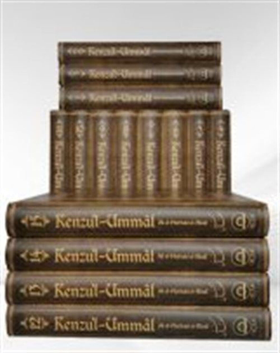 Kenzu'l-Ummal (26 cilt) / Ali el-Muttaki el-Hindi