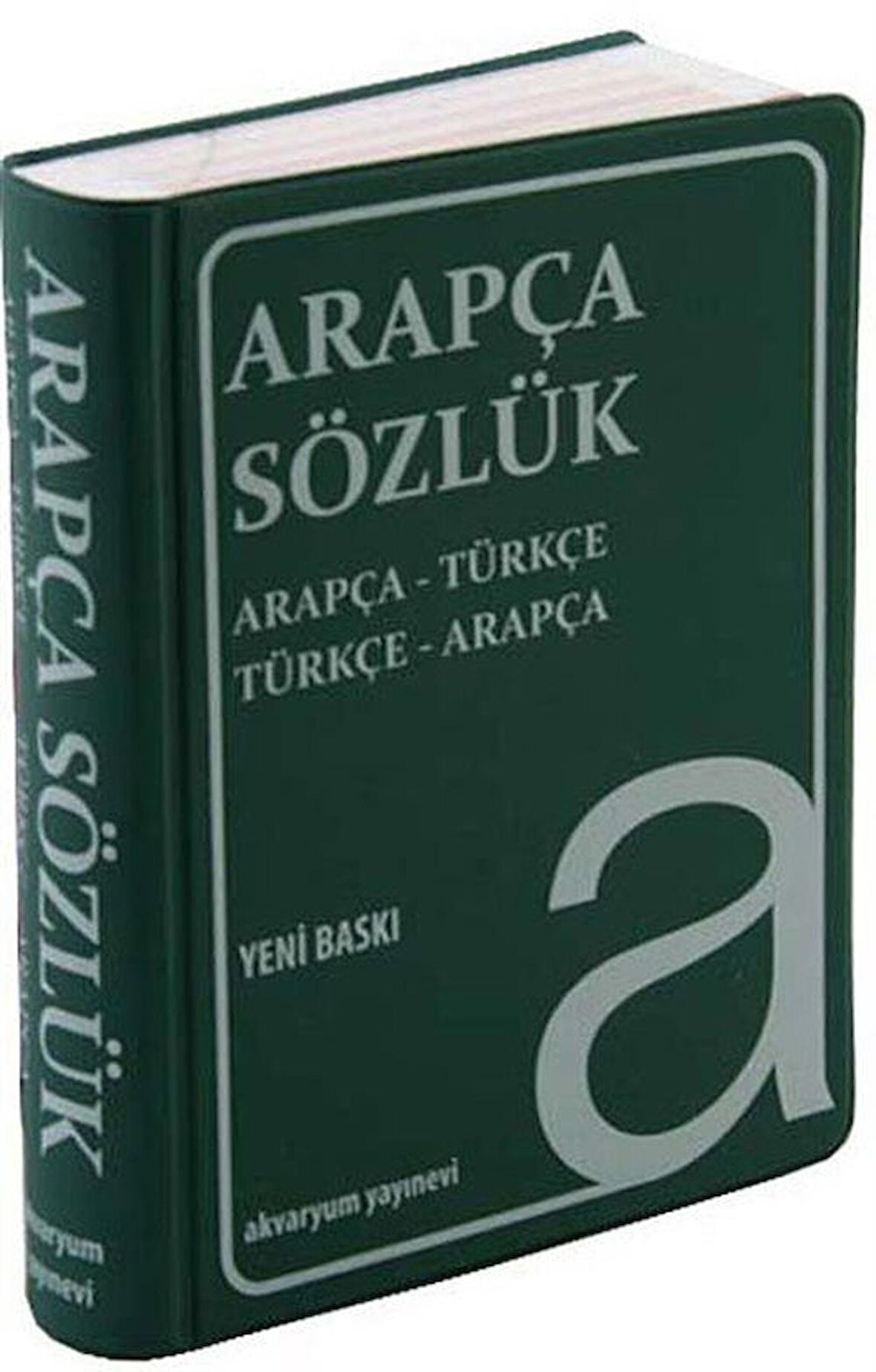 Arapça Sözlük Arapça-Türkçe Türkçe-Arapça / Fatih Güzel
