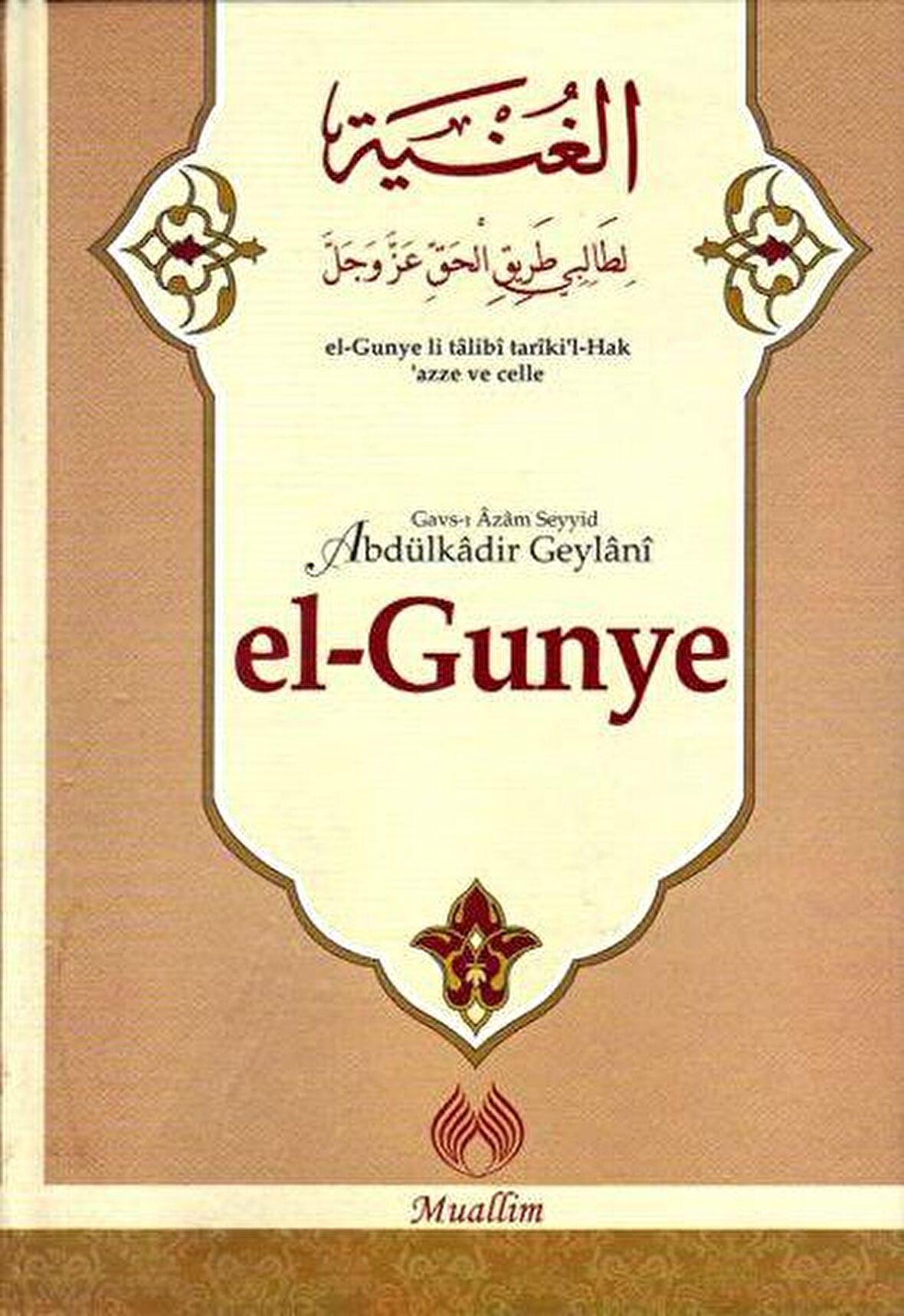 Büyük İslam İlmihali - Ömer Nasuhi Bilmen - Muallim Neşriyat