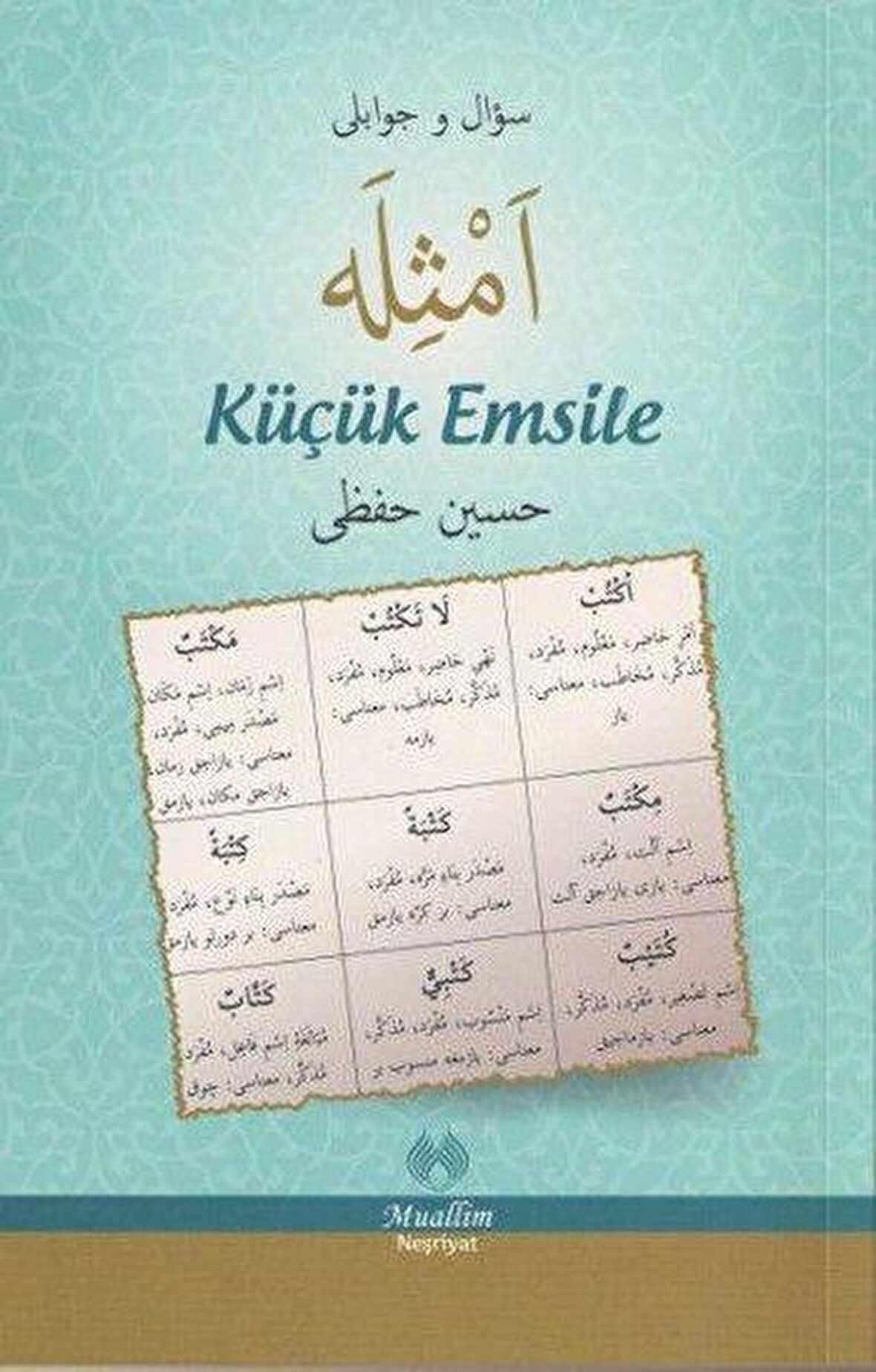 Küçük Emsile Muallim