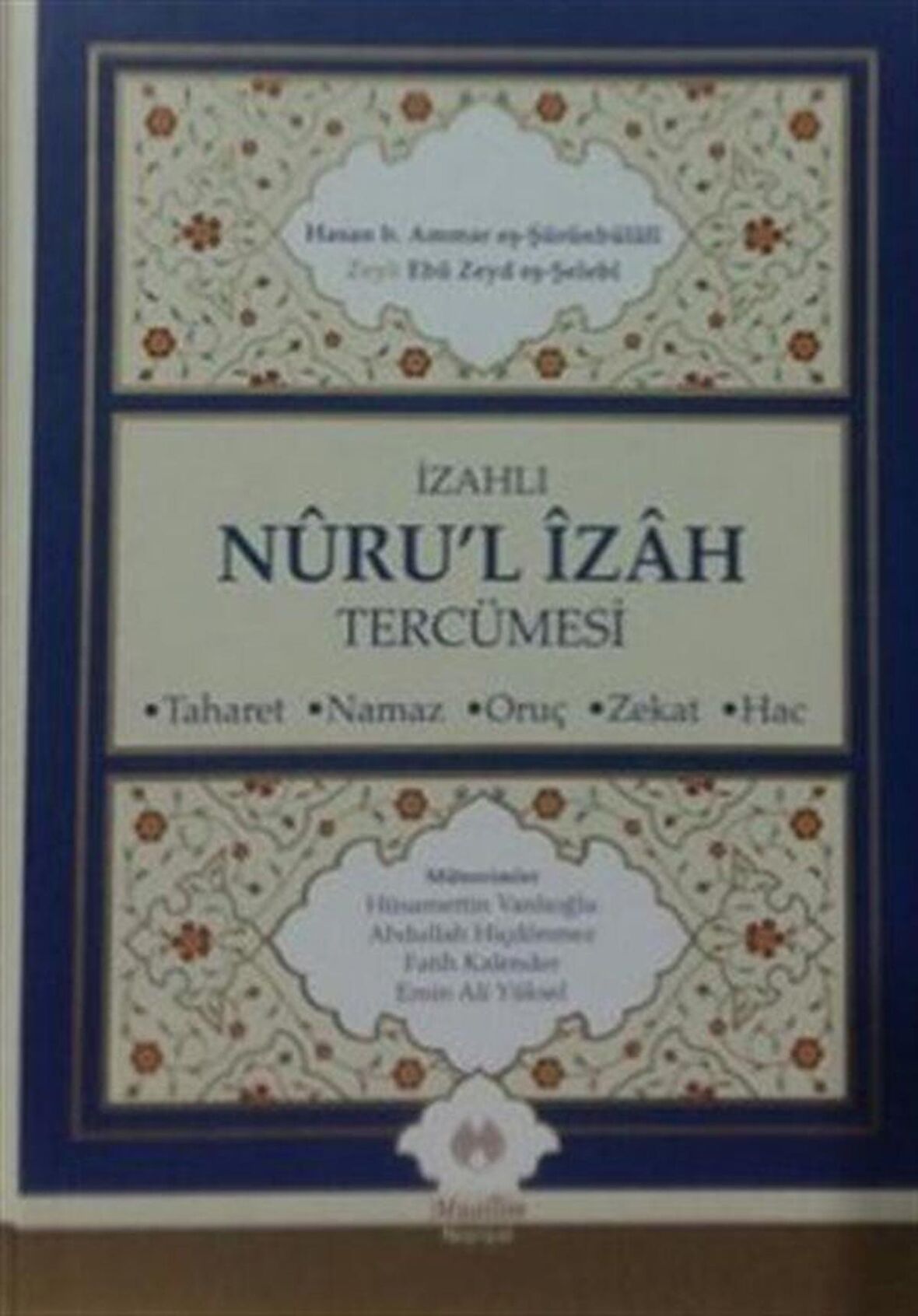 İzahlı Nuru'l İzah Tercümesi