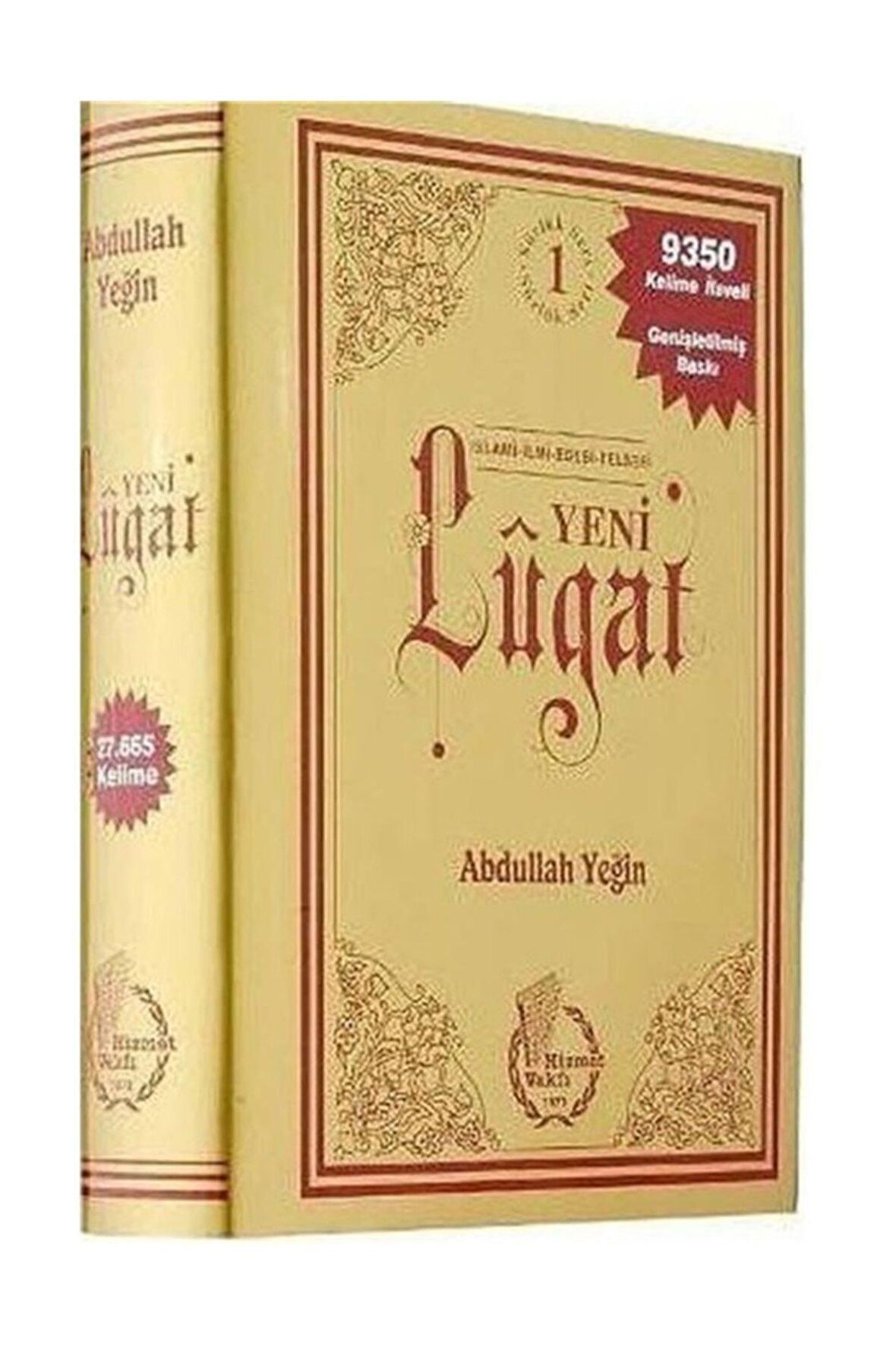 Yeni Lügat (15x20) (kod:478)