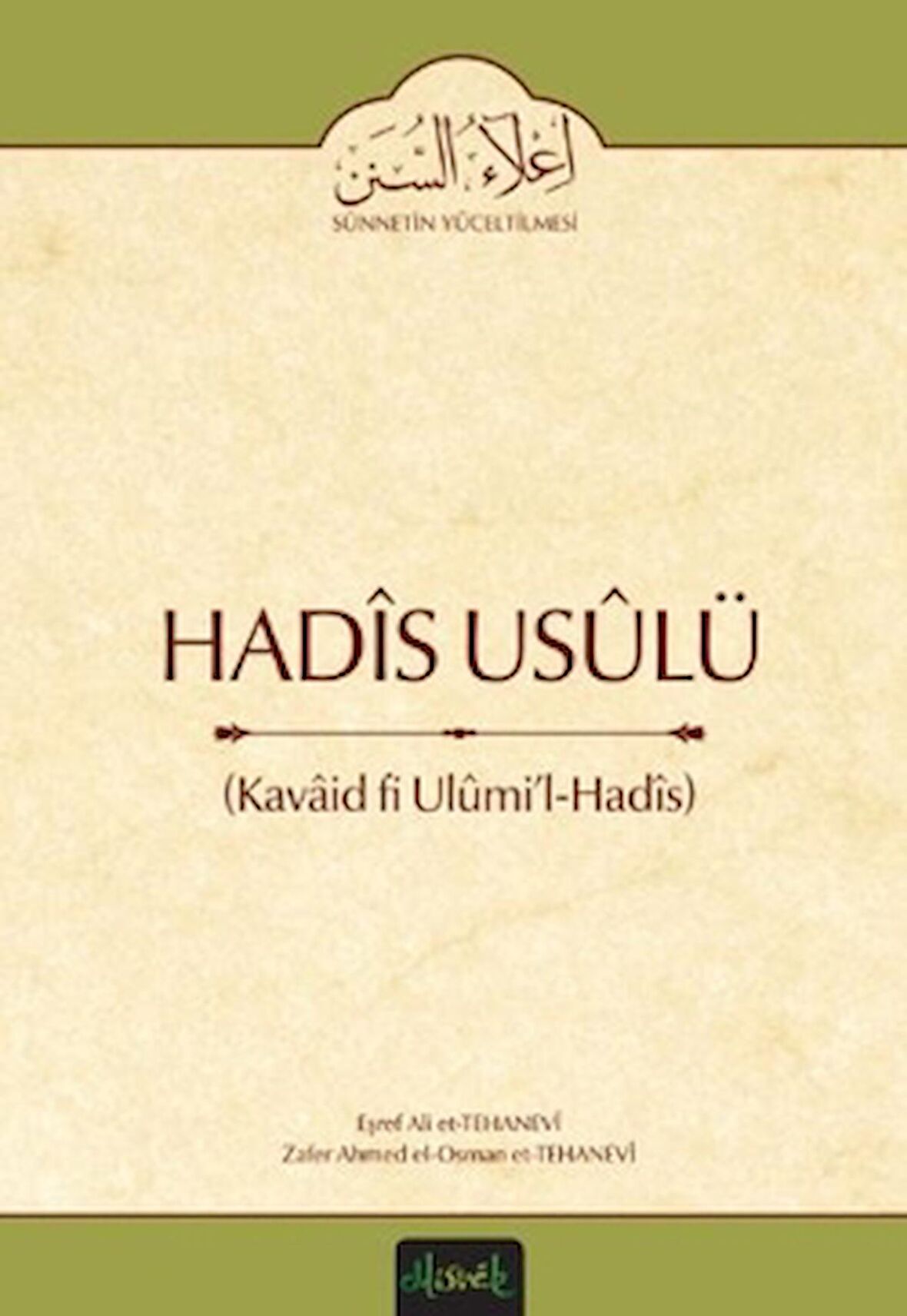 Hadis Usulü