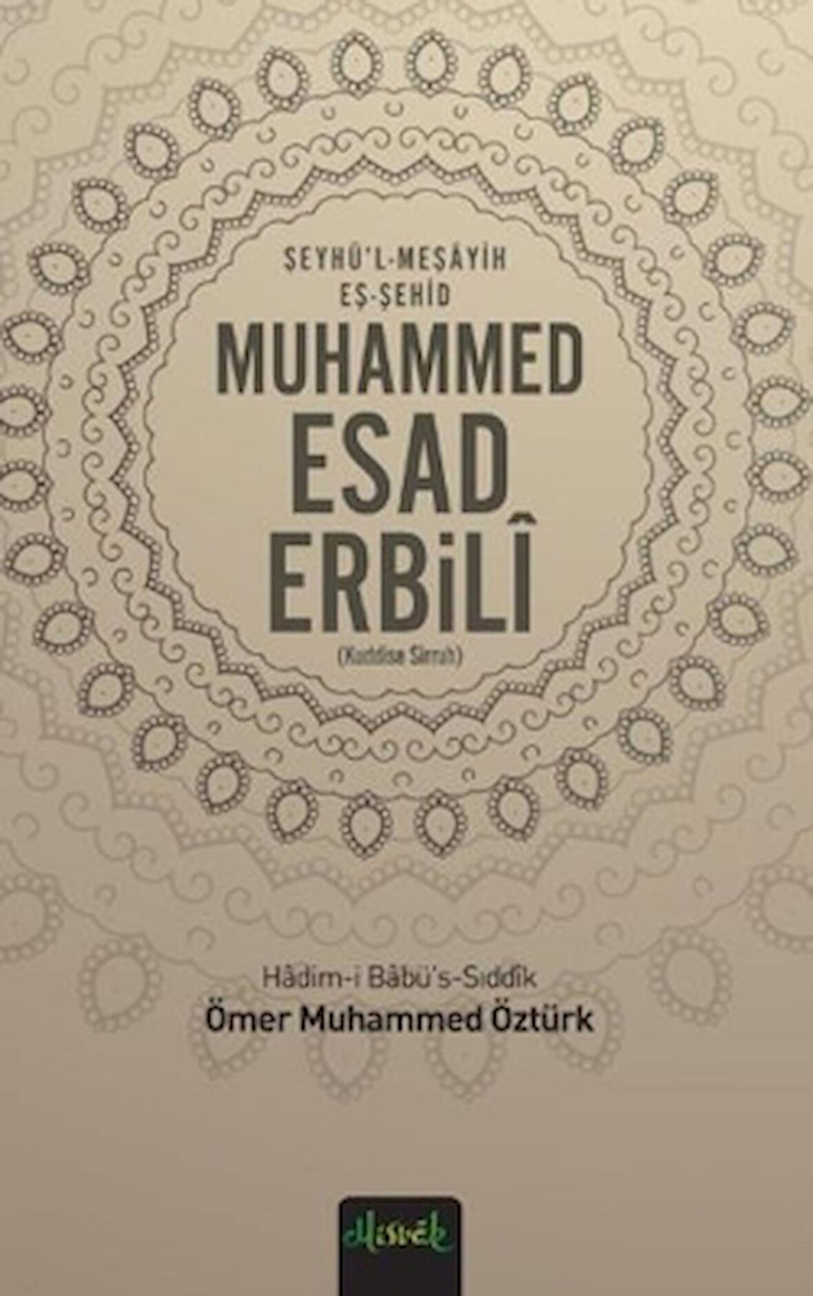 Muhammed Esad Erbili (K.S)