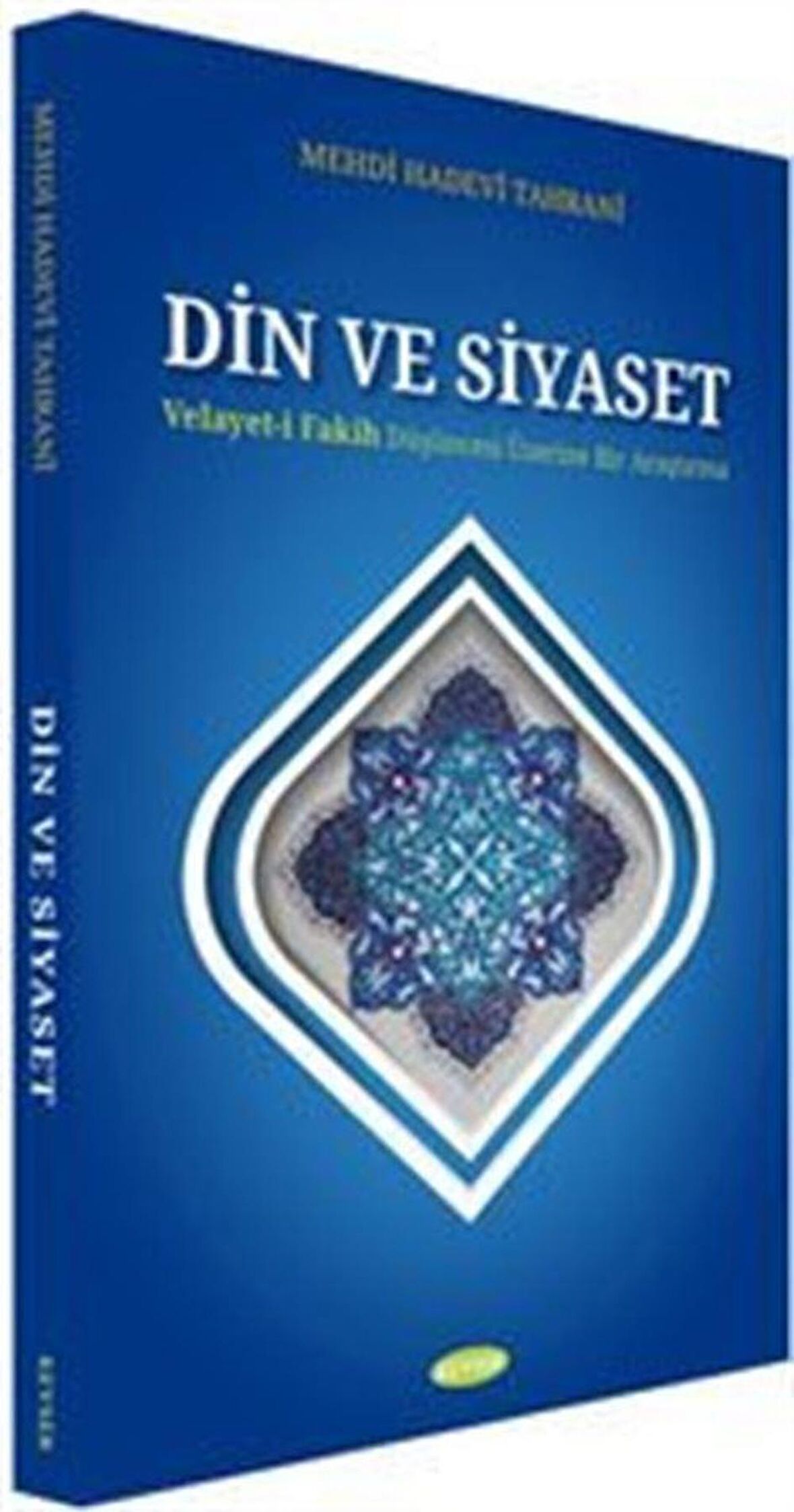 Din ve Siyaset