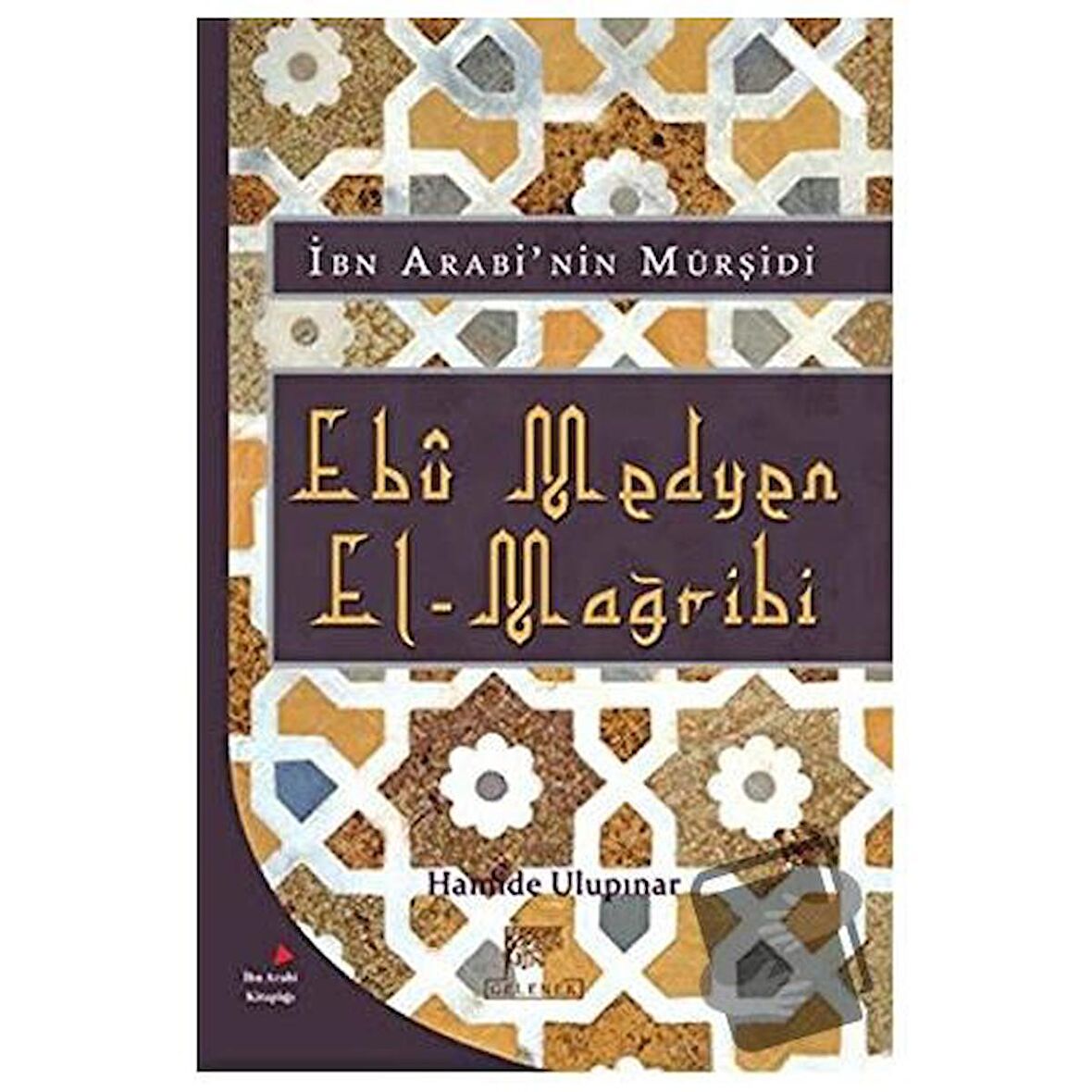 Ebu Medyen El-Mağribi