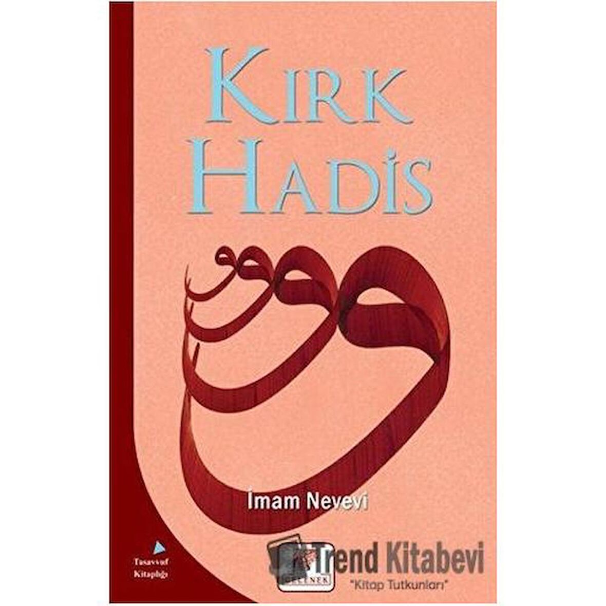 Kırk Hadis
