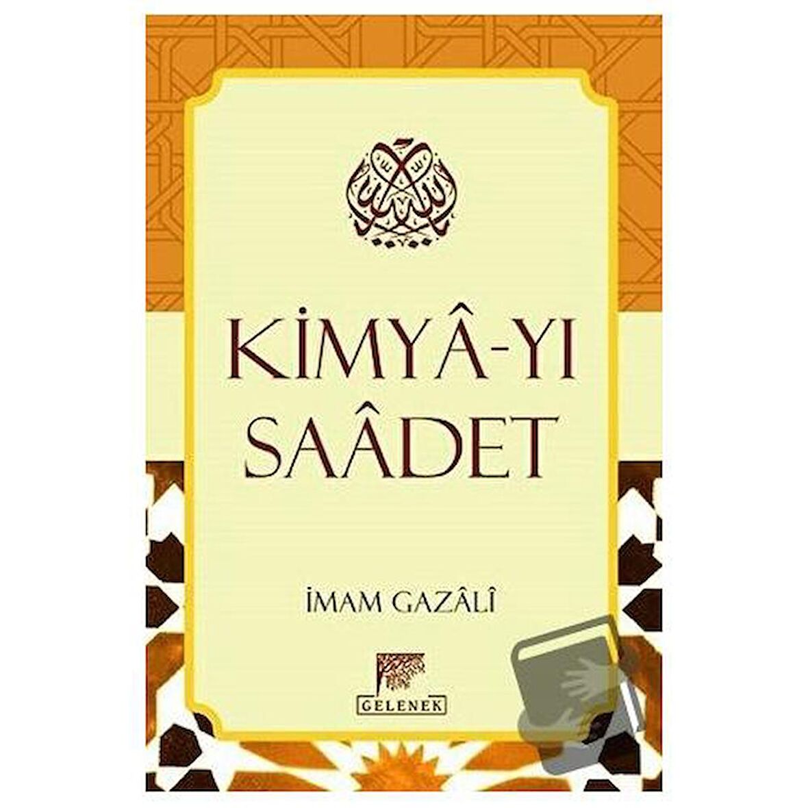 Kimya-yı Saadet