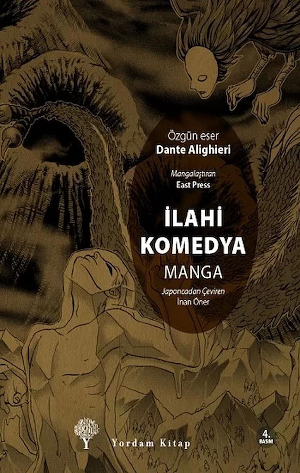 İlahi Komedya (manga)