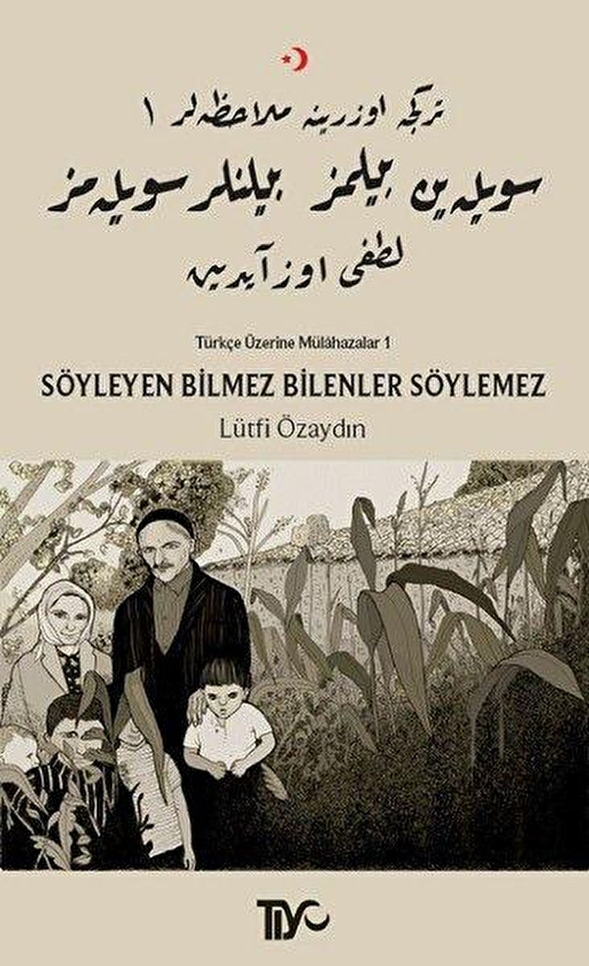 Söyleyen Bilmez Bilenler Söylemez