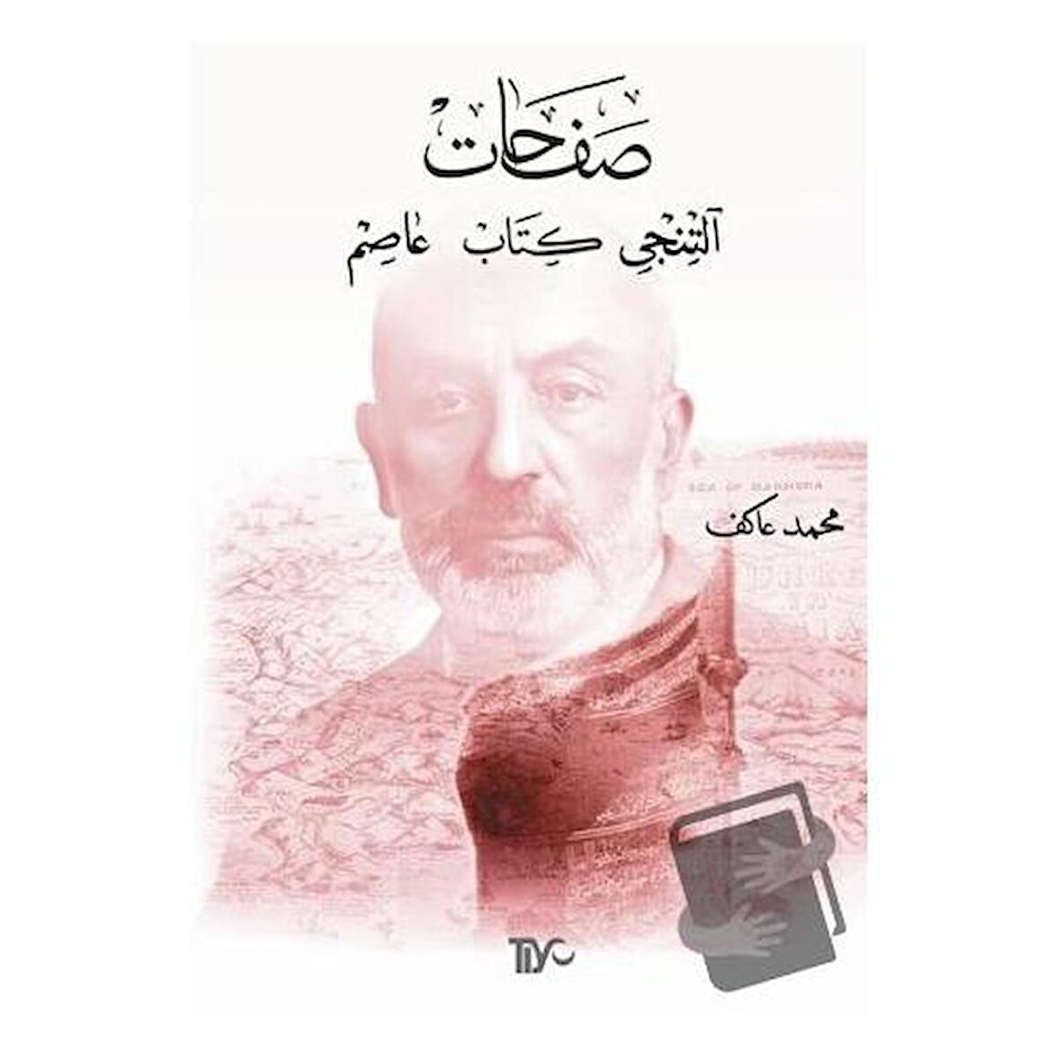 Safahat Altıncı Kitap Asım