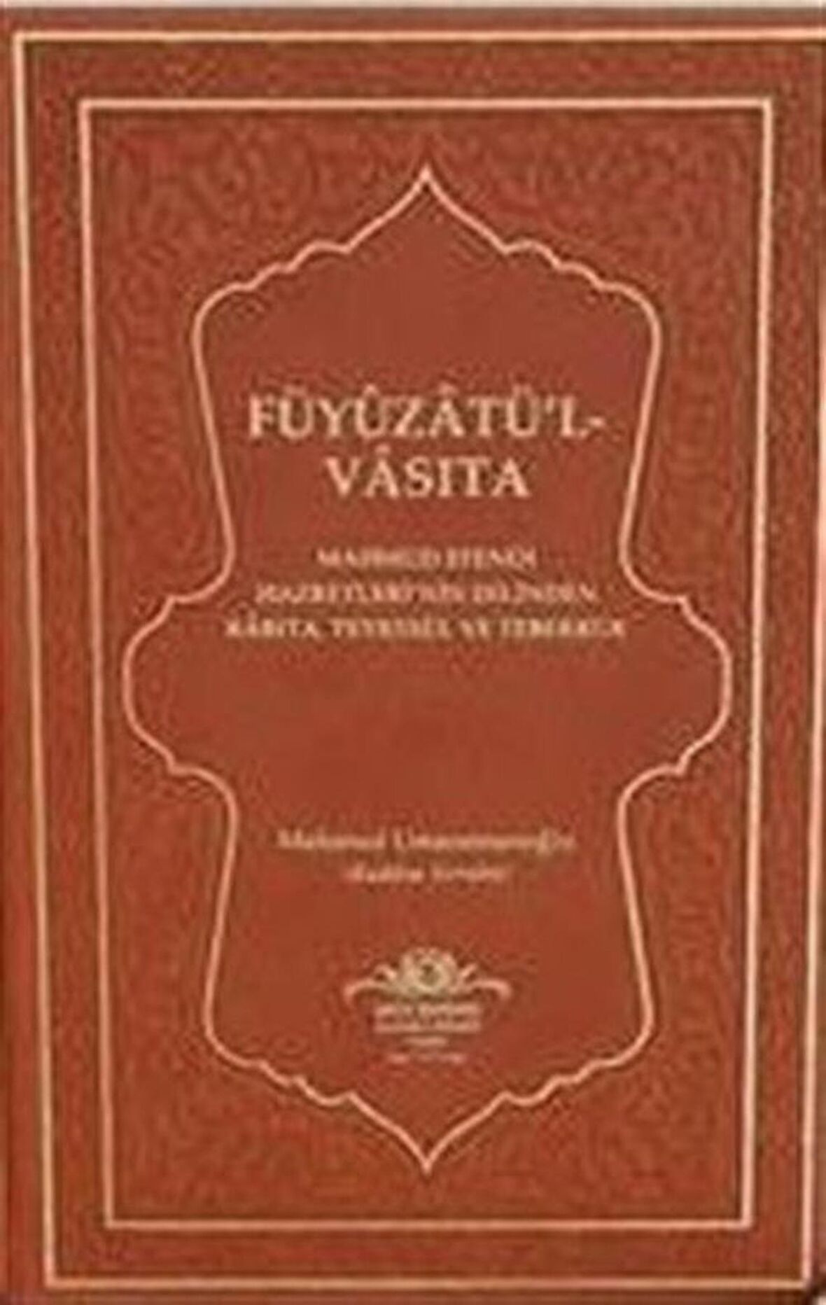 Füyuzatül Vasıta (Lacivert, Yeşil, Kahverengi, Fuşya, Gri)