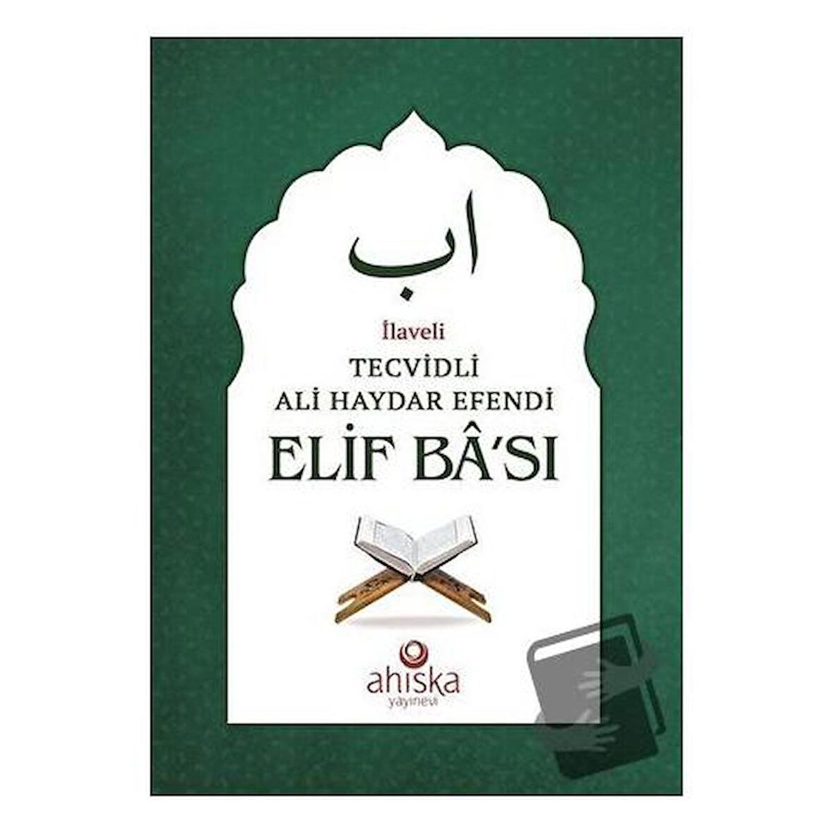 Tecvidli Ali Haydar Efendi Elif Ba'sı (Yeşil)