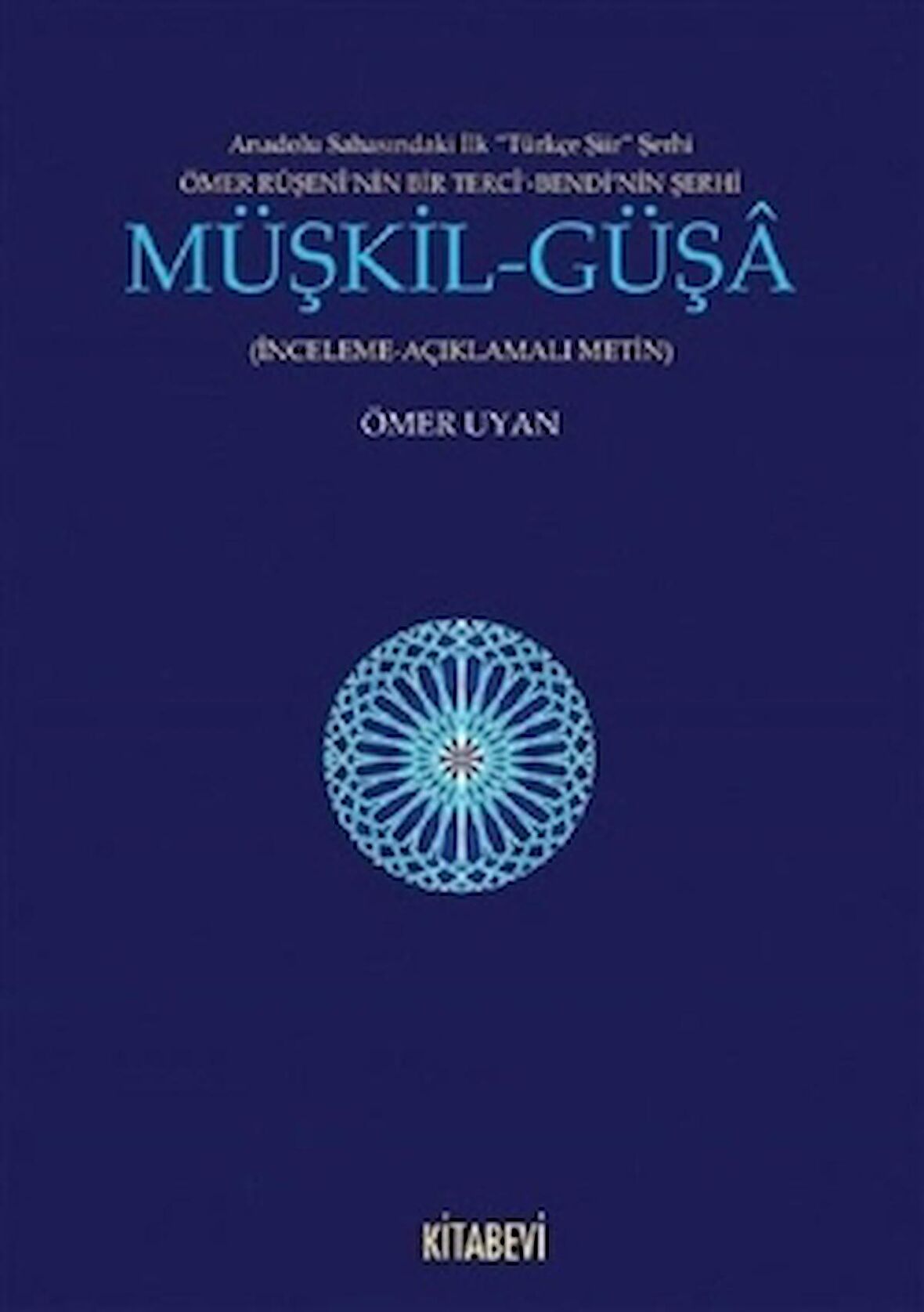 Müşkil-Güşa