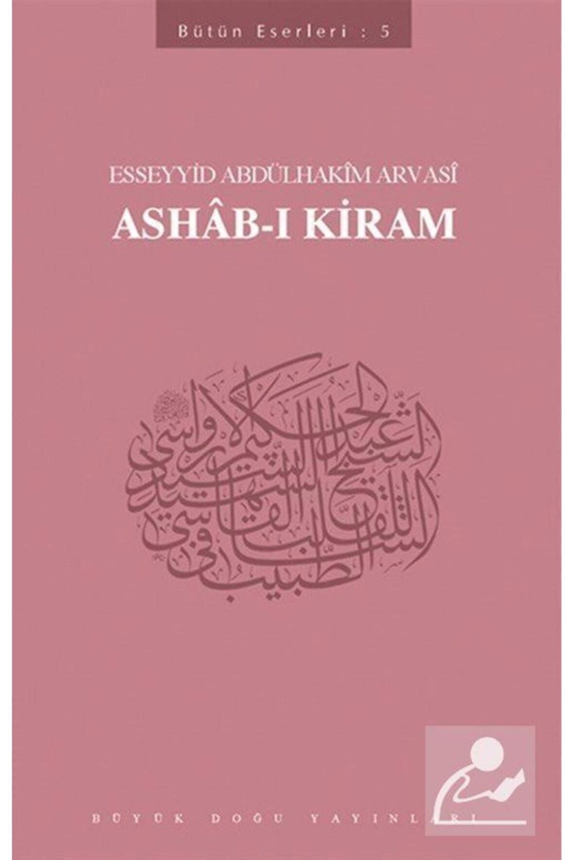 Ashab-ı Kiram