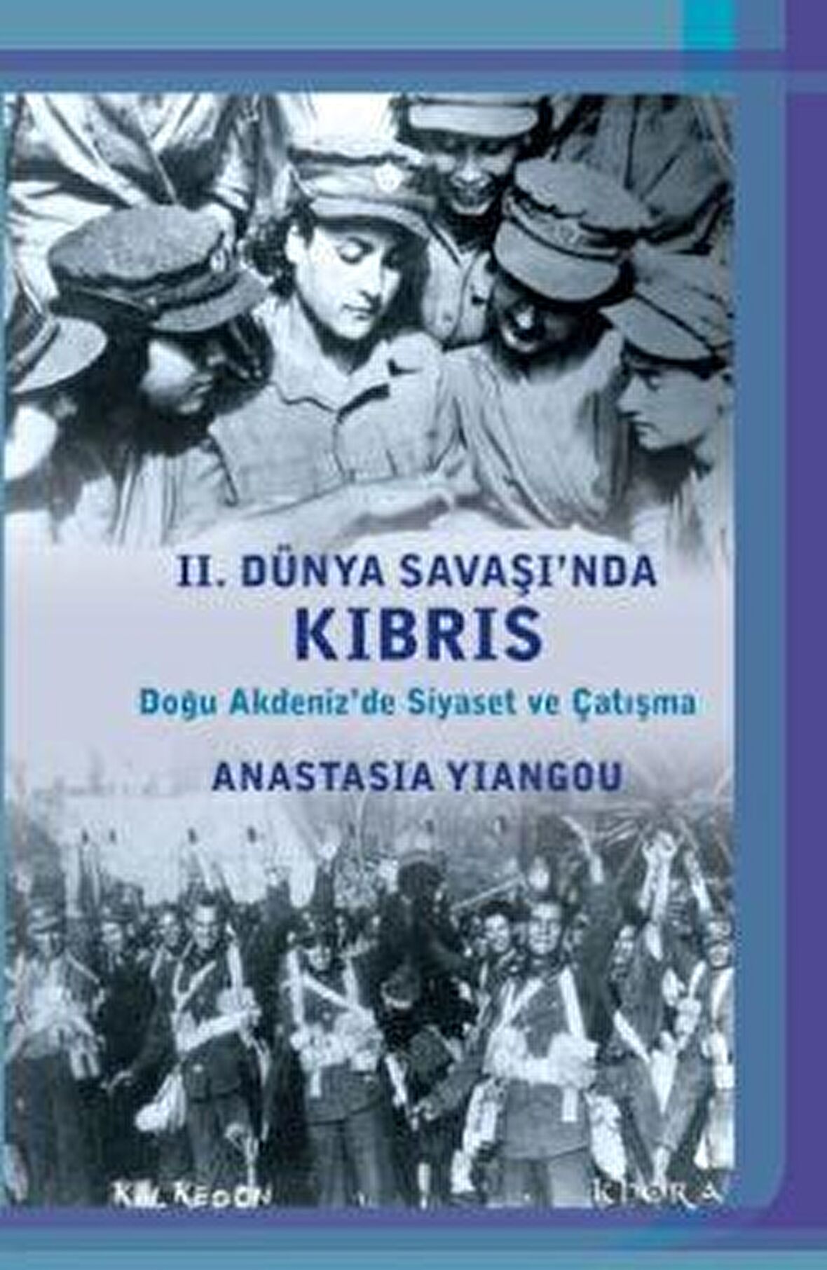 2. Dünya Savaşı'nda Kıbrıs