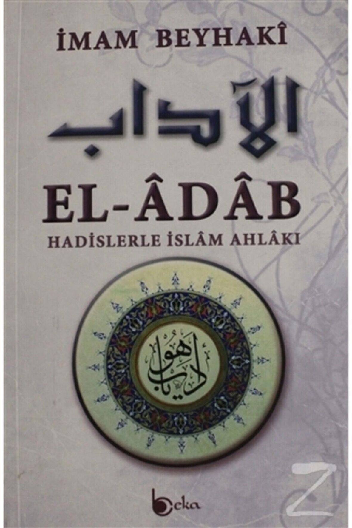 El-Adab