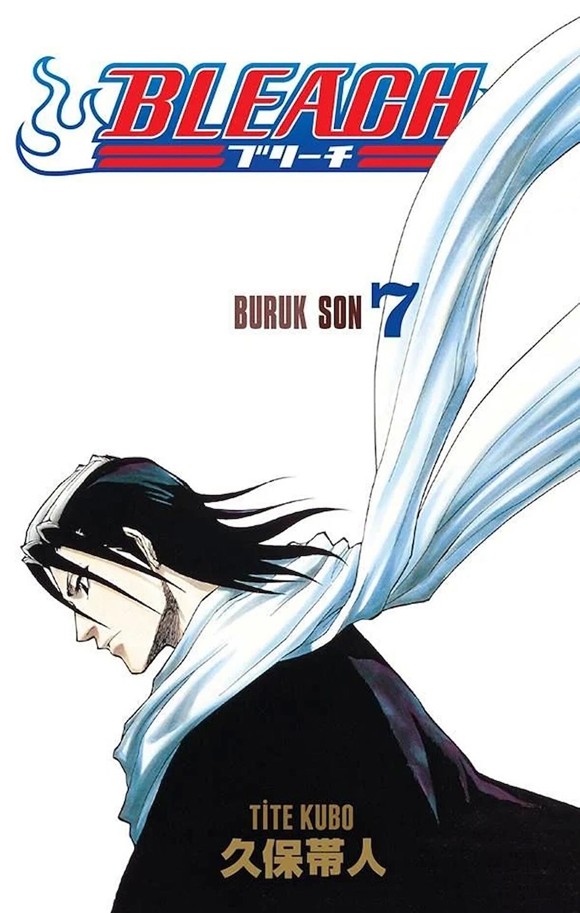 Bleach 7. Cilt