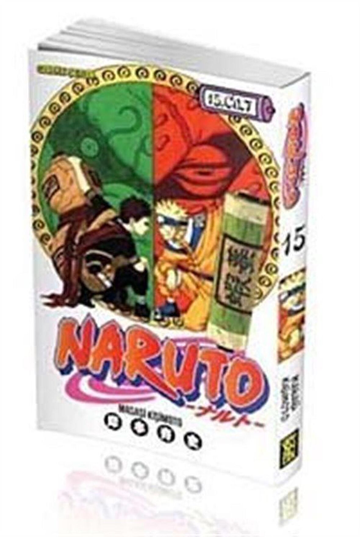 Naruto 15 . Cilt - Naruto'nun Ninja Tekniği Defteri / Masaşi Kişimoto