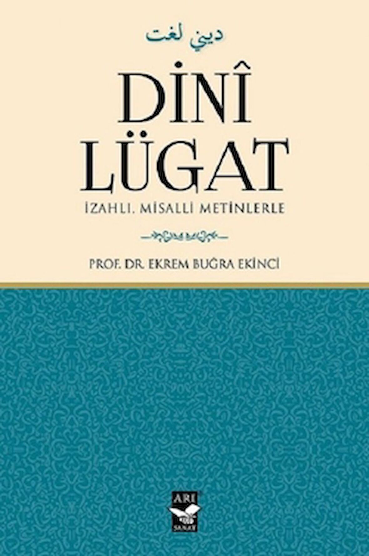 Dini Lügat