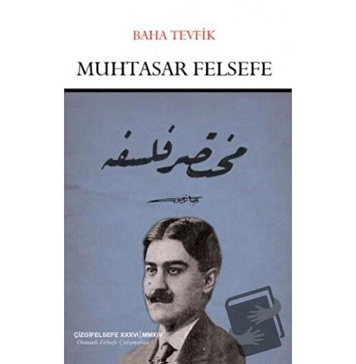 Muhtasar Felsefe