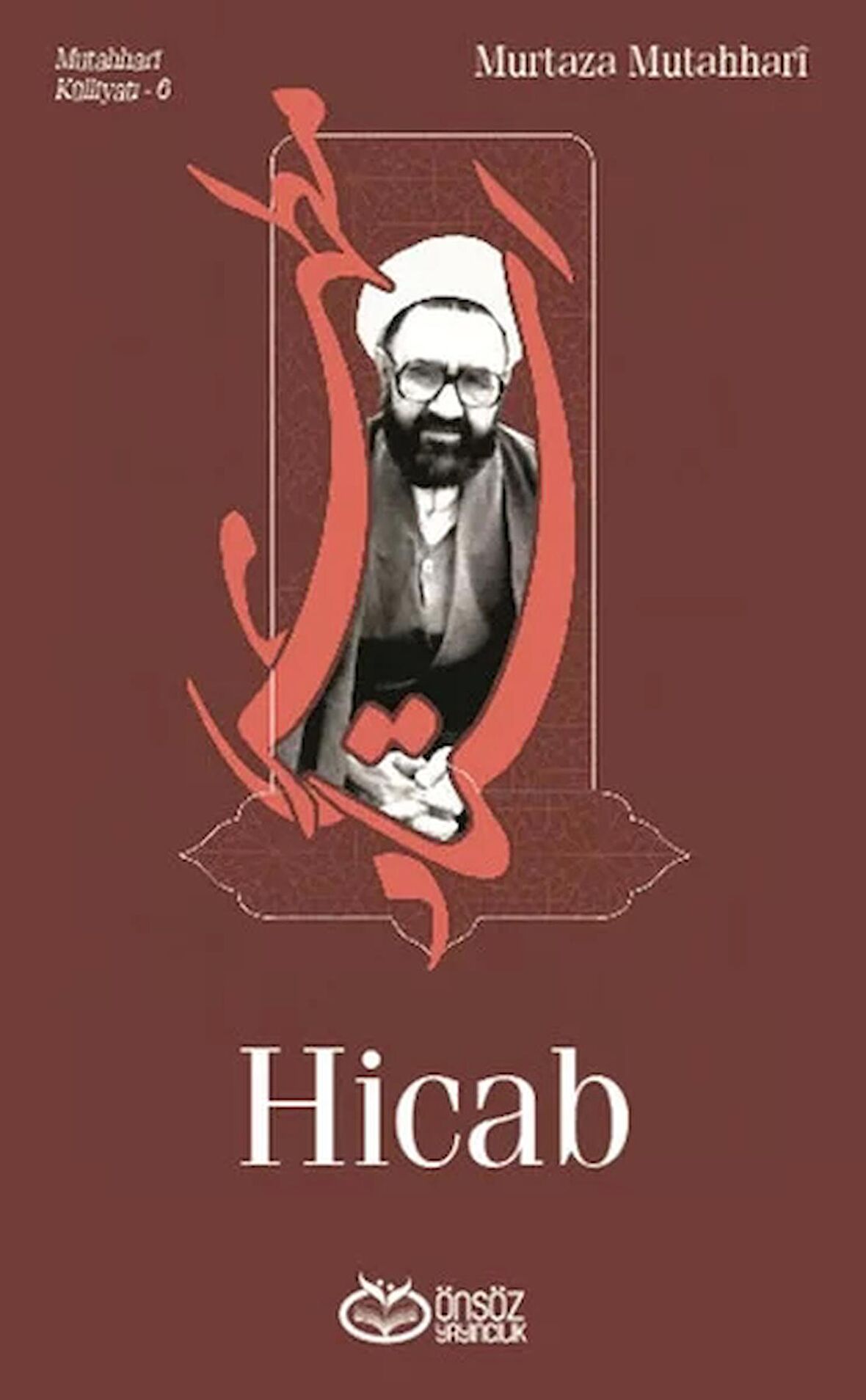 Hicab - Mutahhari Külliyatı 6