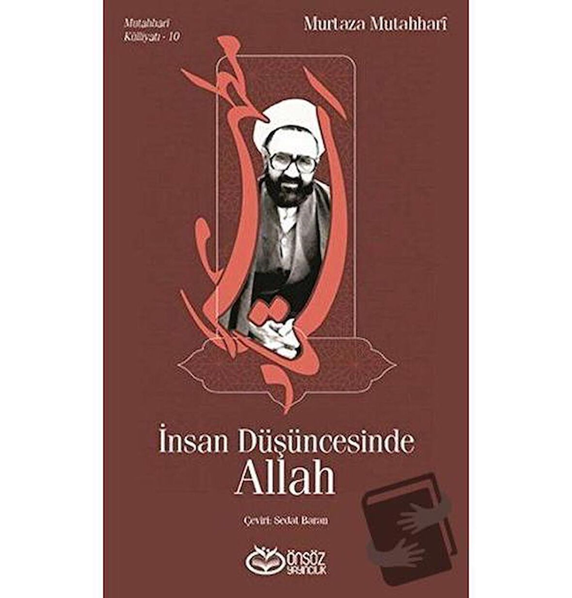 İnsan Düşüncesinde Allah
