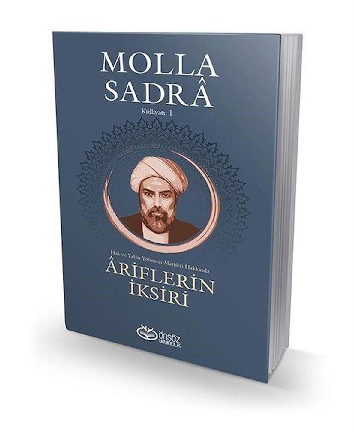 Ariflerin İksiri