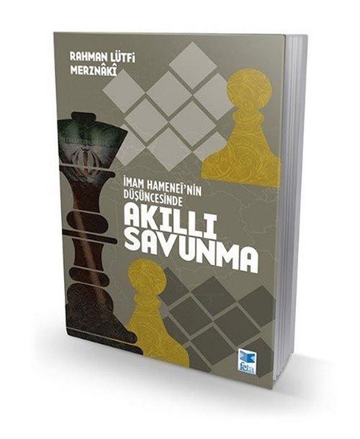 İmam Hamenei'nin Düşüncesinde Akıllı Savunma