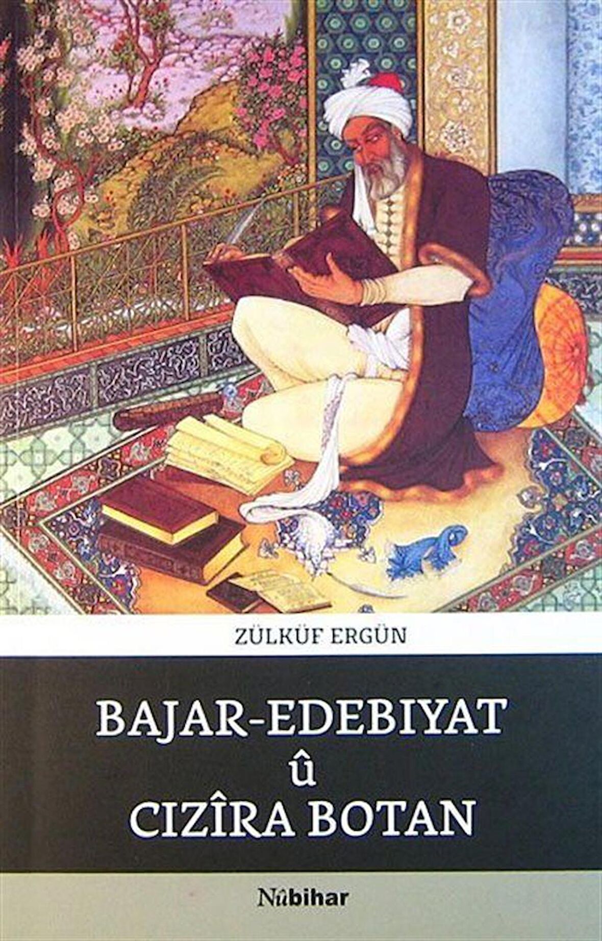 Bajar - Edebıyatü Cızira Botan